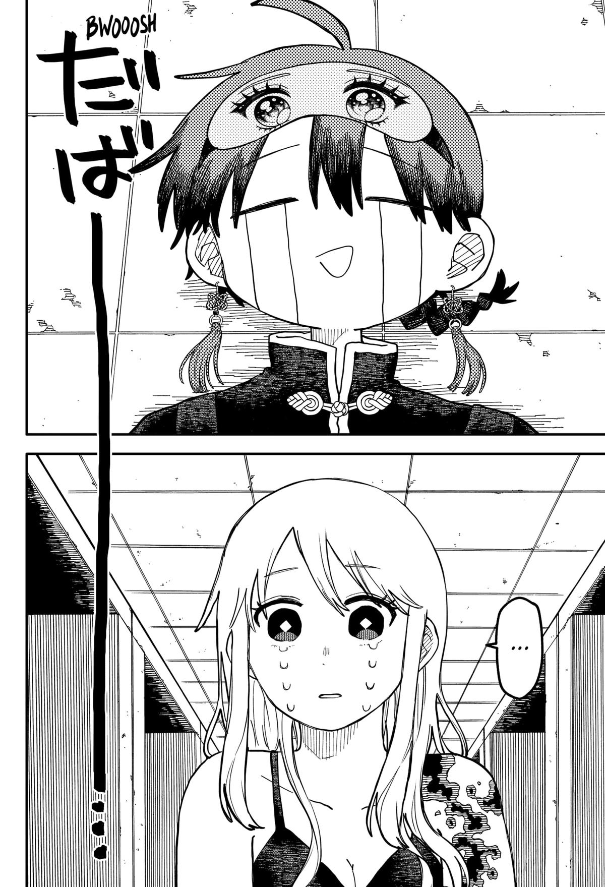 Read Kindergarten WARS EN Manga Online