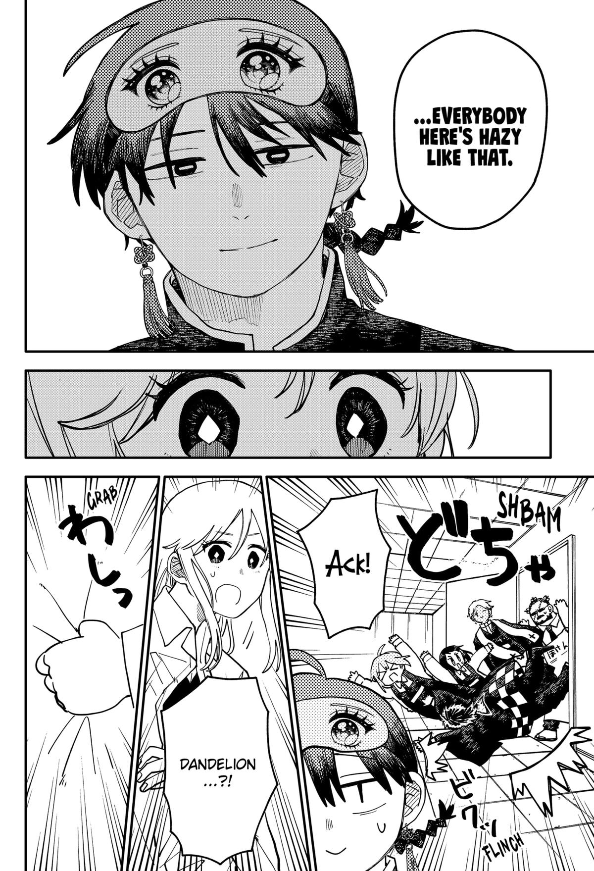 Read Kindergarten WARS EN Manga Online