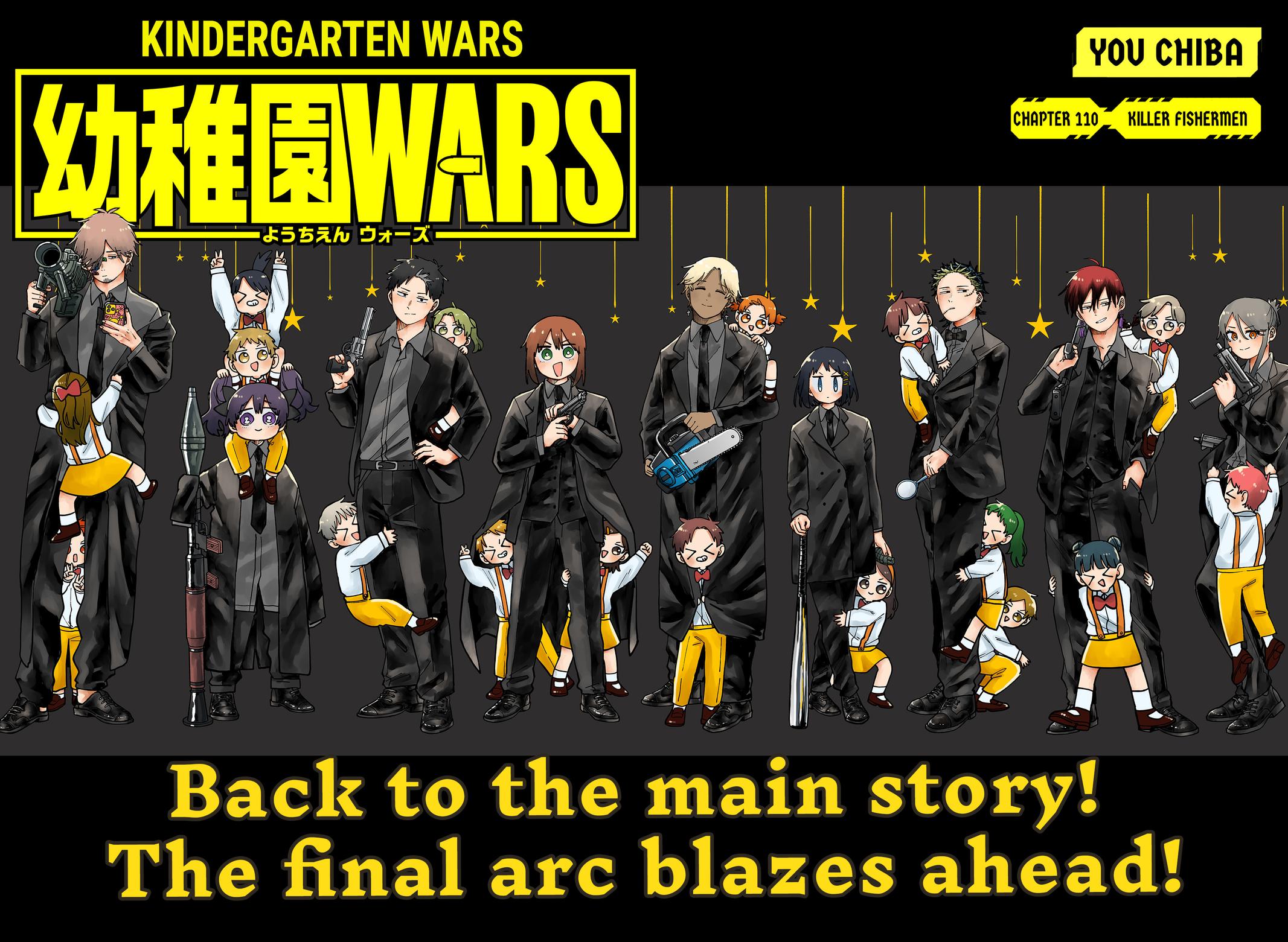 Read Kindergarten WARS EN Manga Online