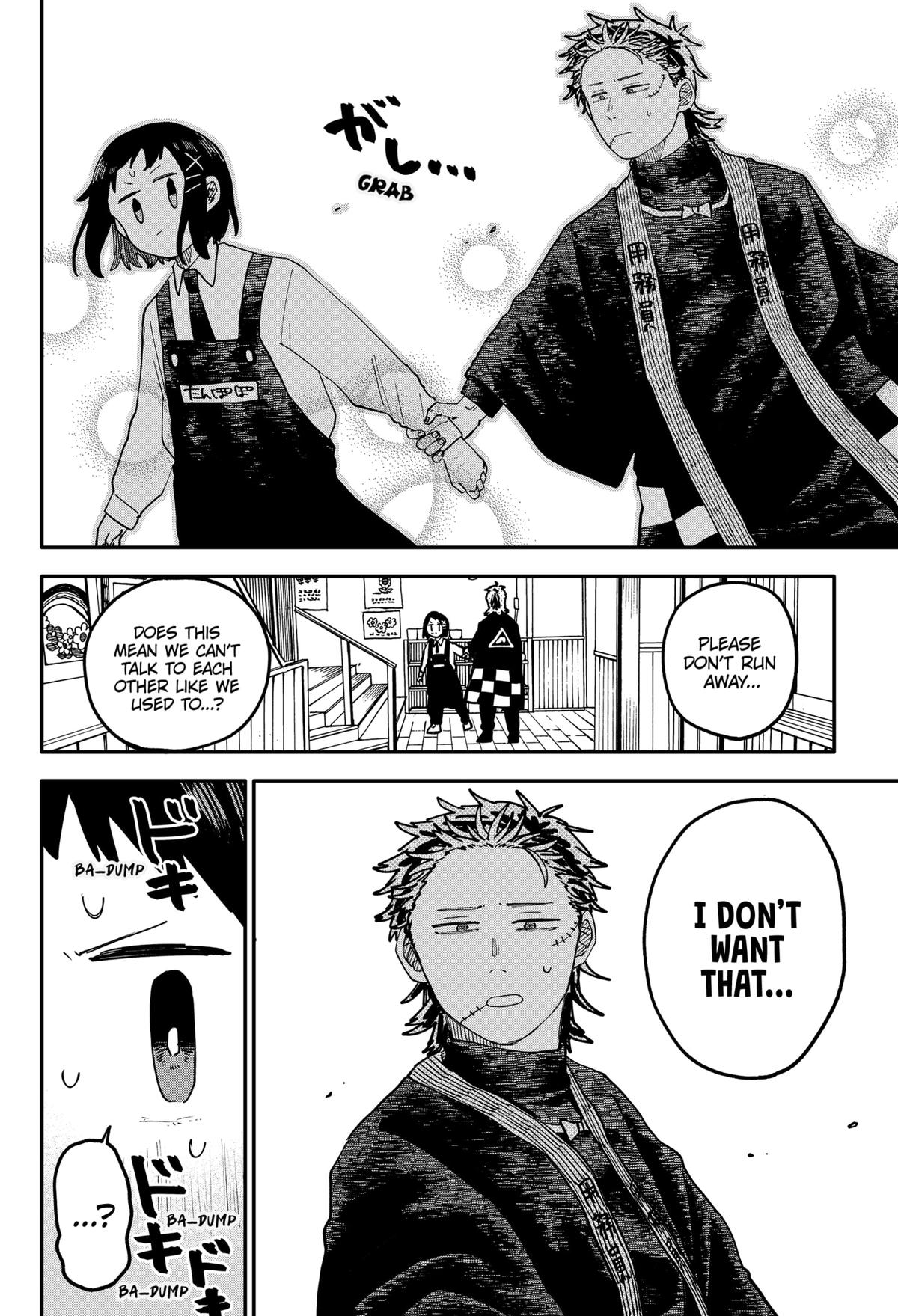 Read Kindergarten WARS EN Manga Online