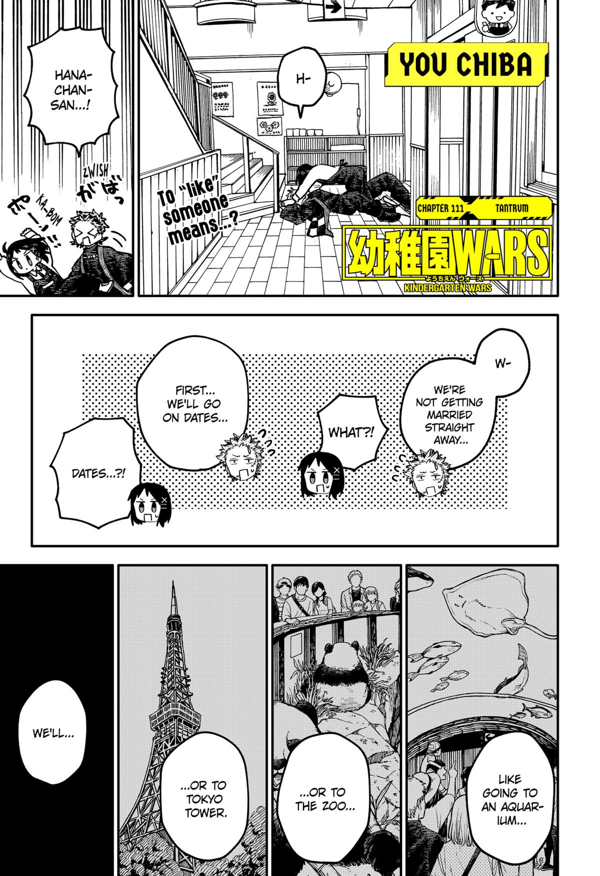 Read Kindergarten WARS EN Manga Online