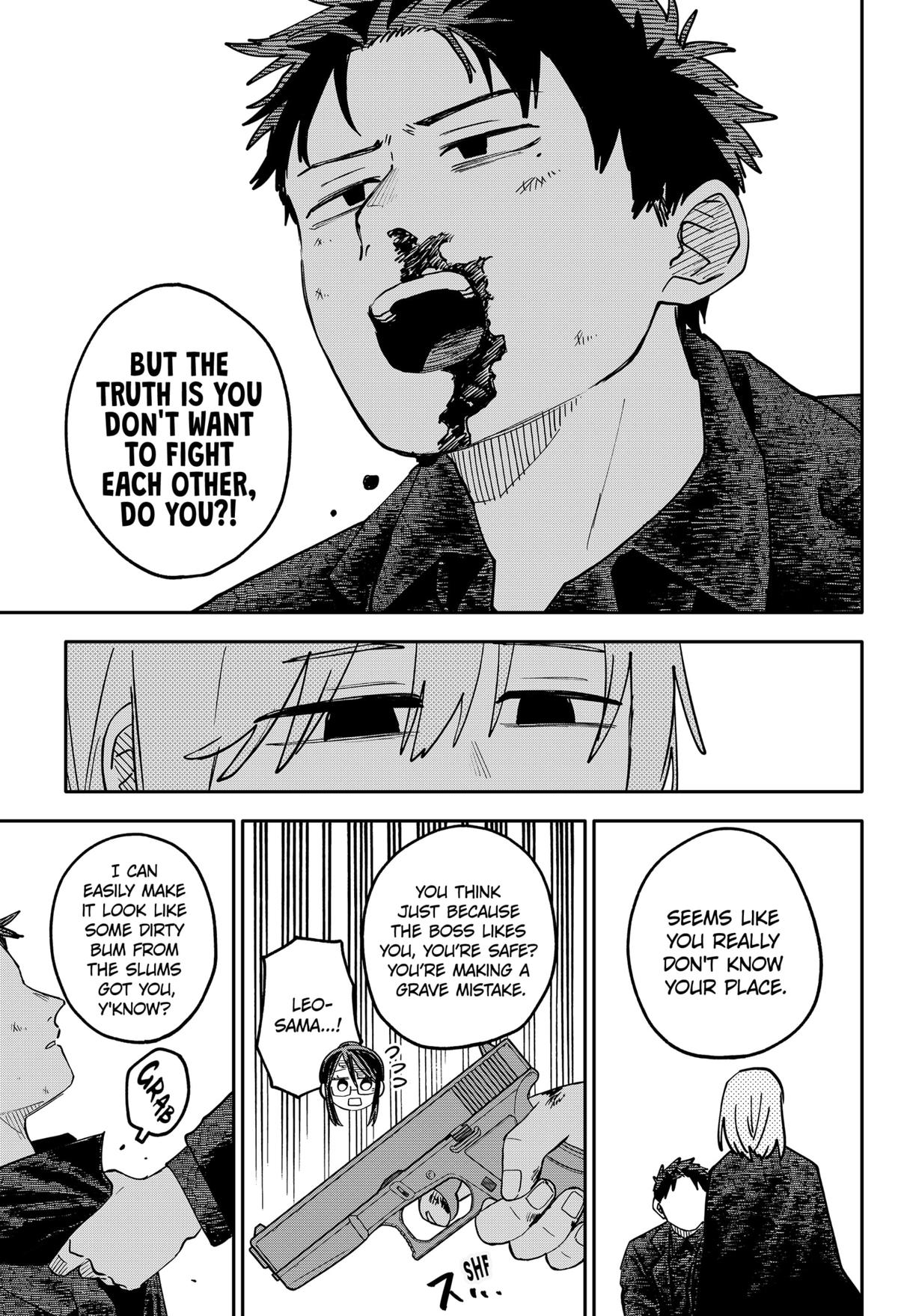 Read Kindergarten WARS EN Manga Online