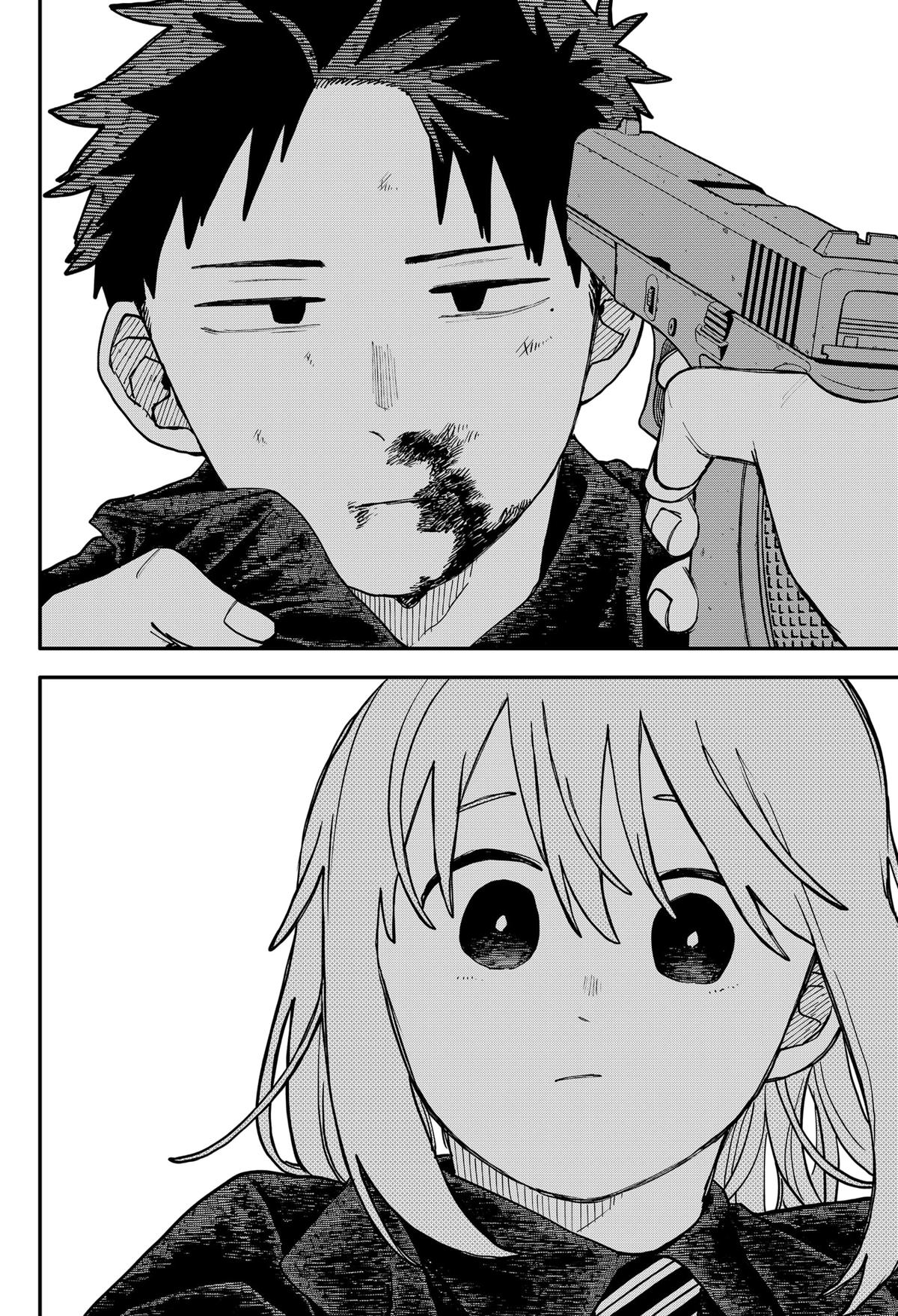 Read Kindergarten WARS EN Manga Online