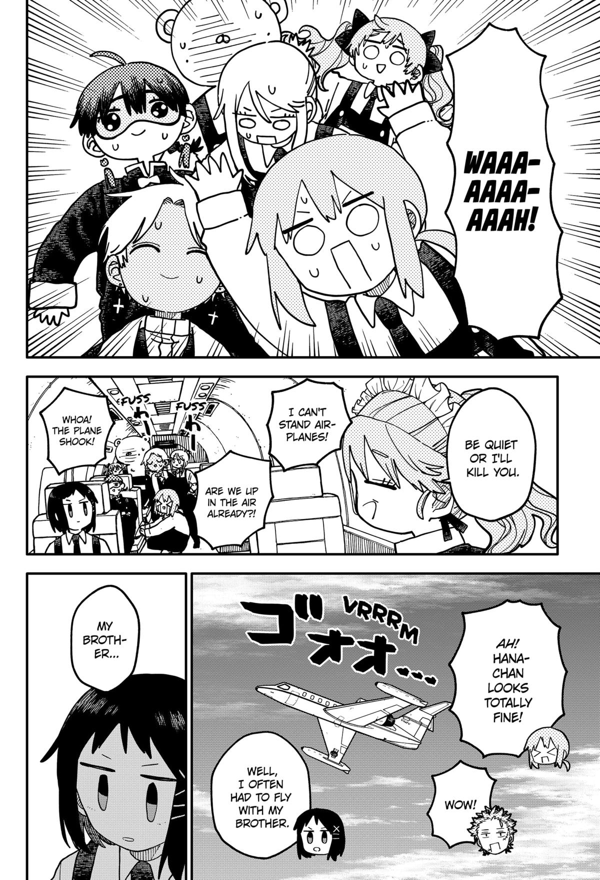 Read Kindergarten WARS EN Manga Online