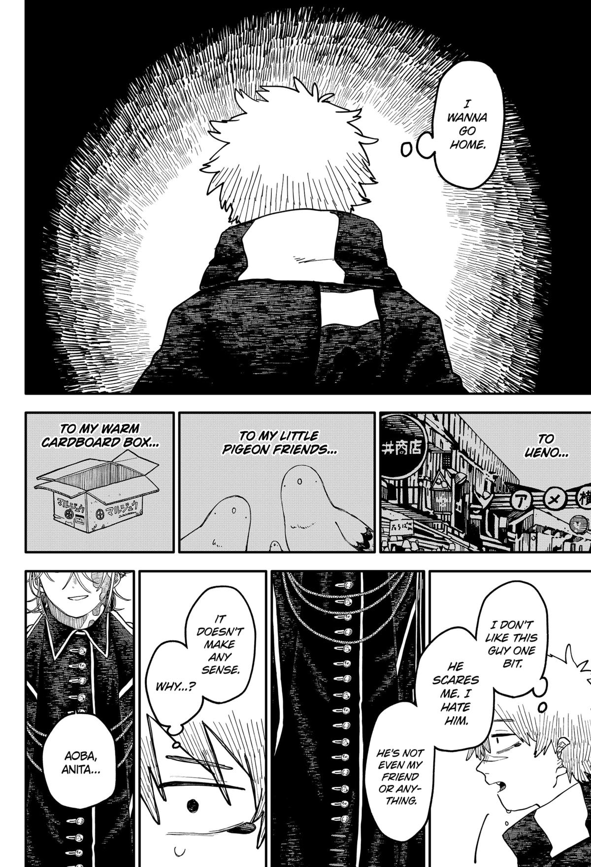 Read Kindergarten WARS EN Manga Online