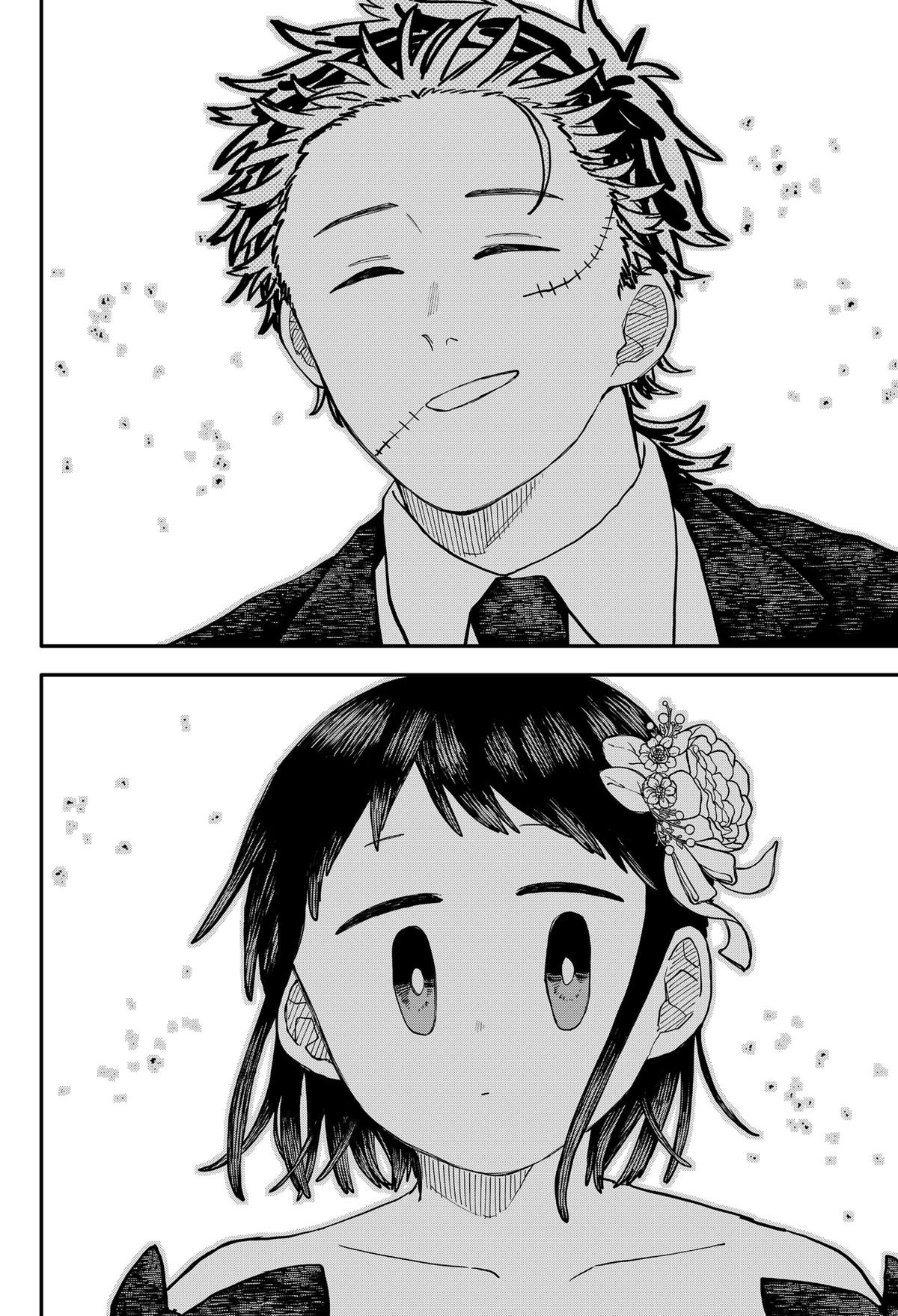 Read Kindergarten WARS EN Manga Online