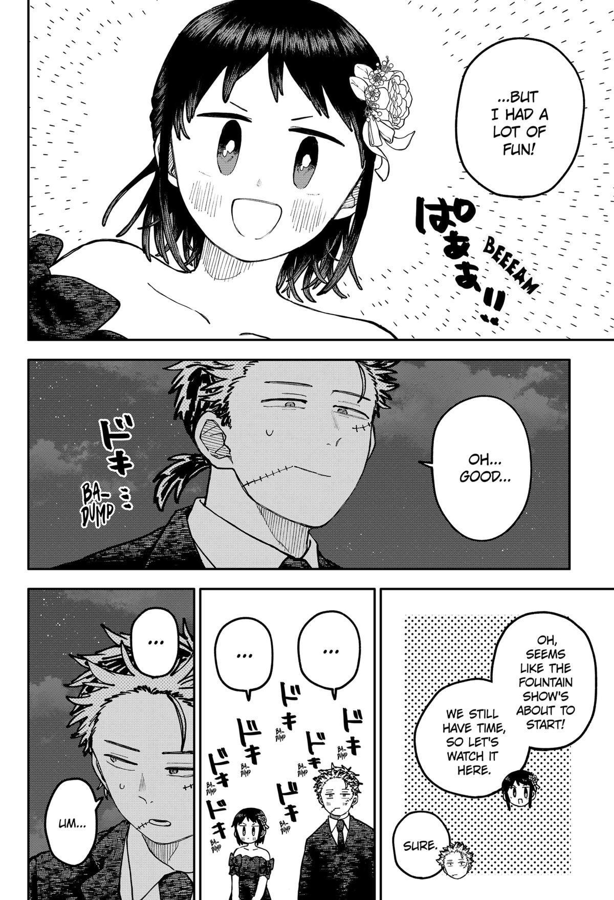 Read Kindergarten WARS EN Manga Online