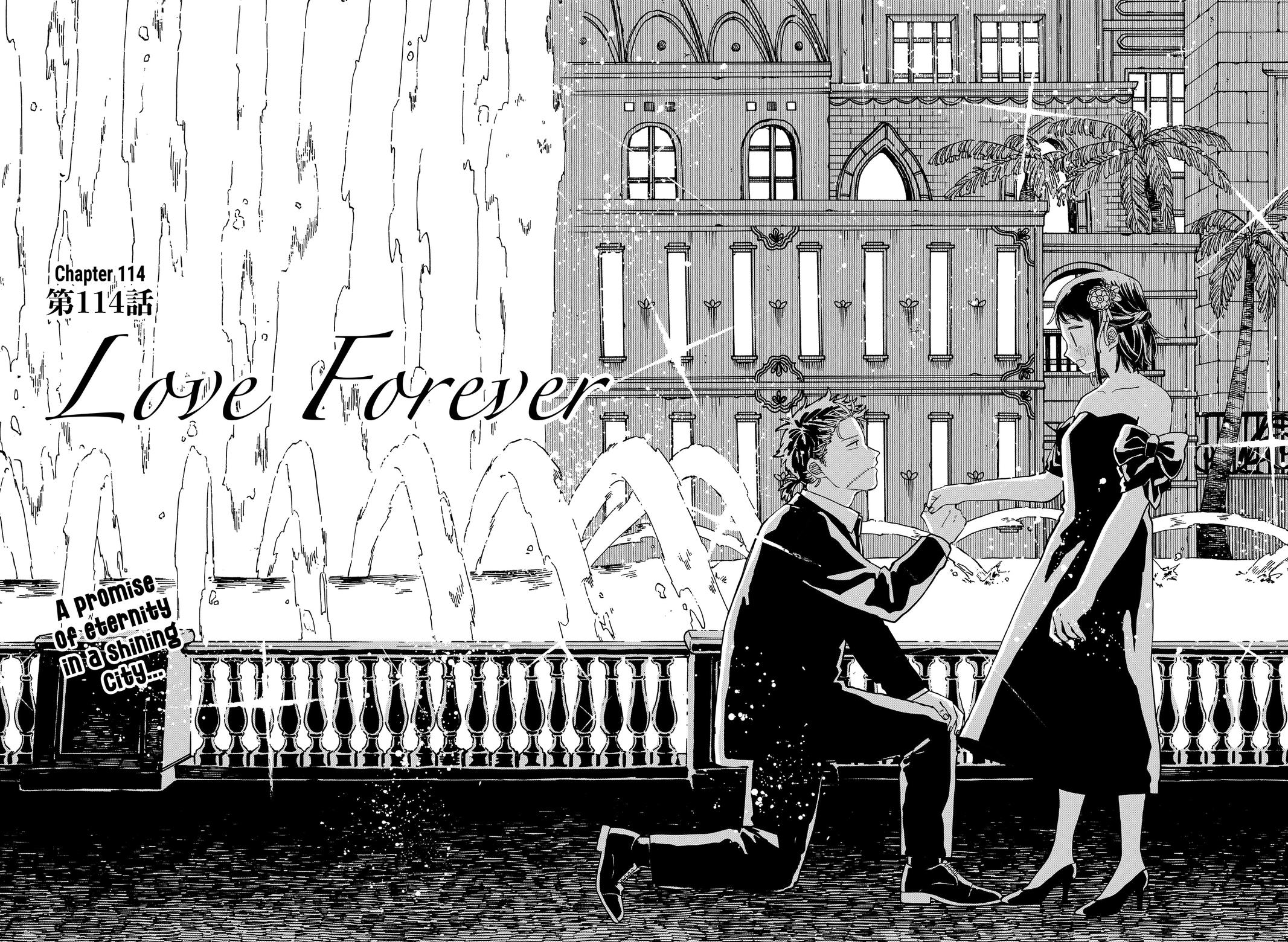 Read Kindergarten WARS EN Manga Online