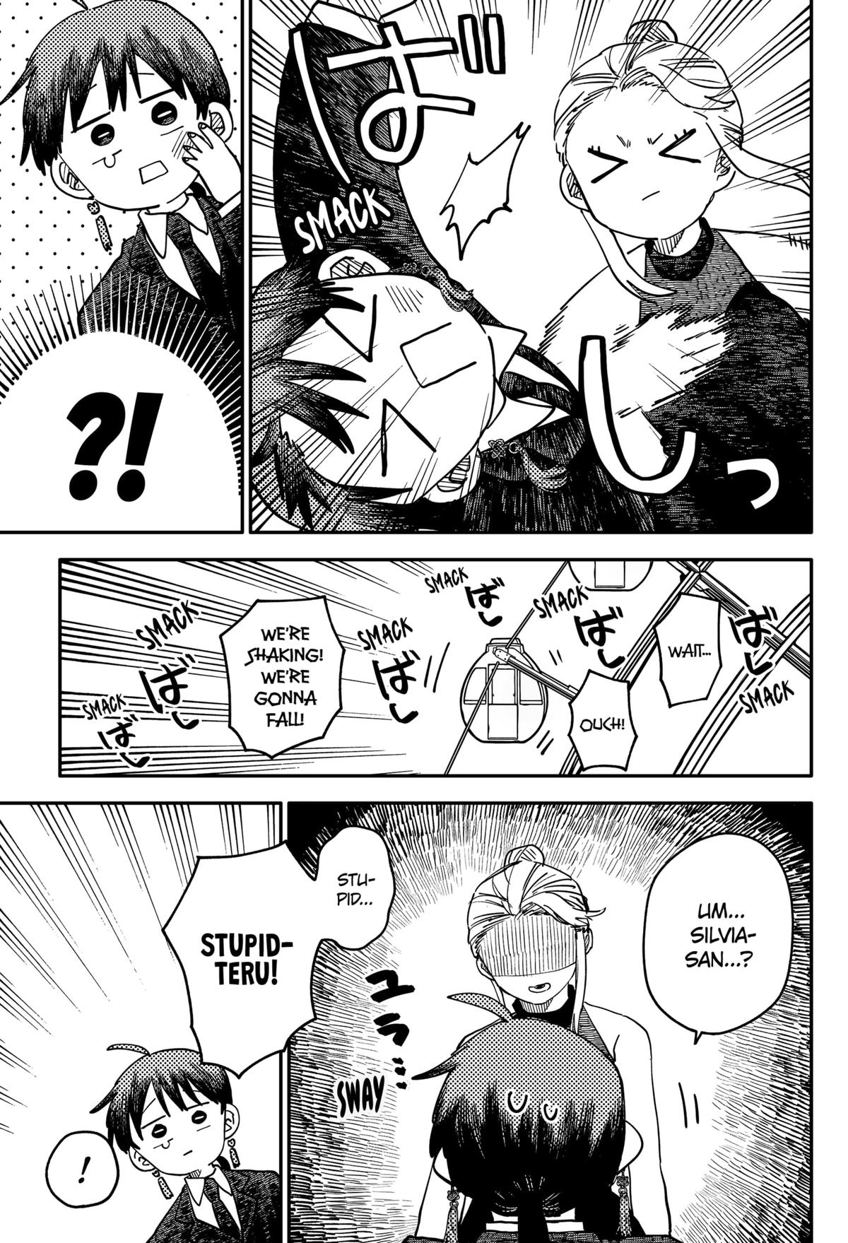 Read Kindergarten WARS EN Manga Online