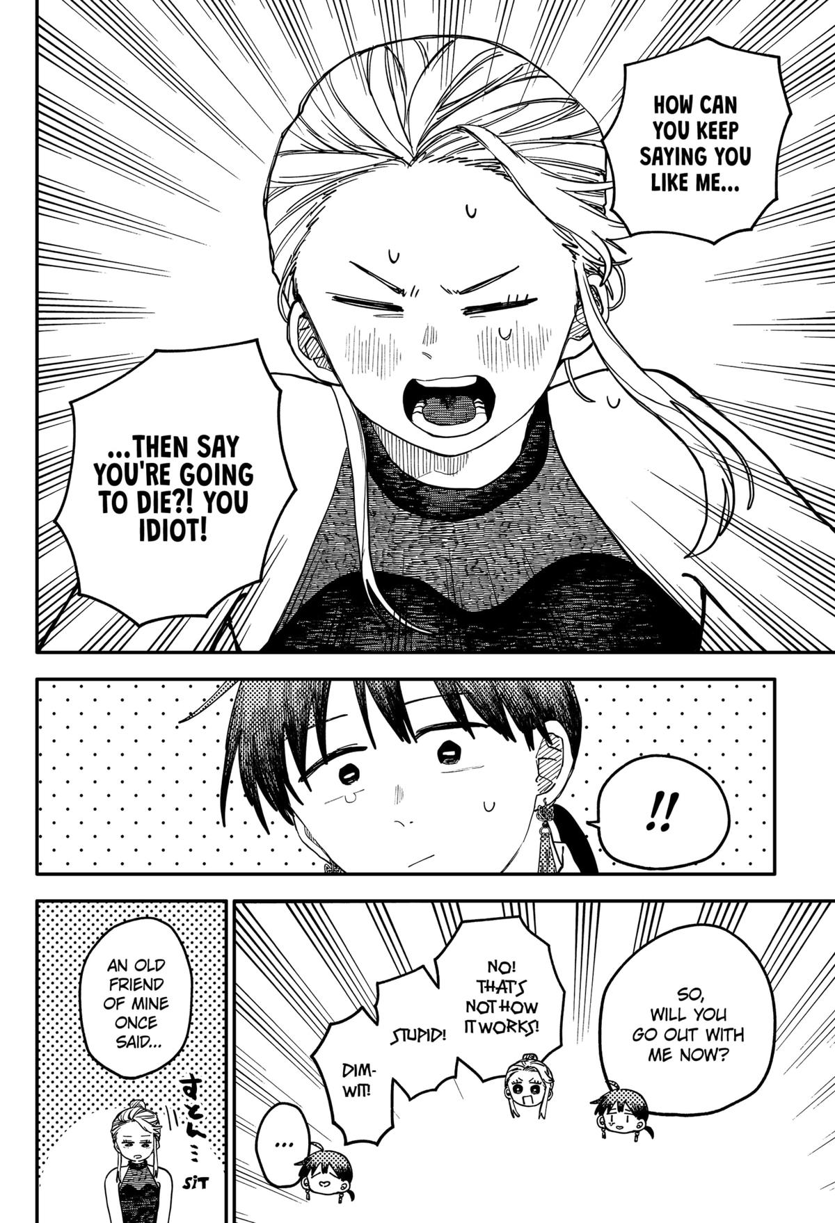 Read Kindergarten WARS EN Manga Online