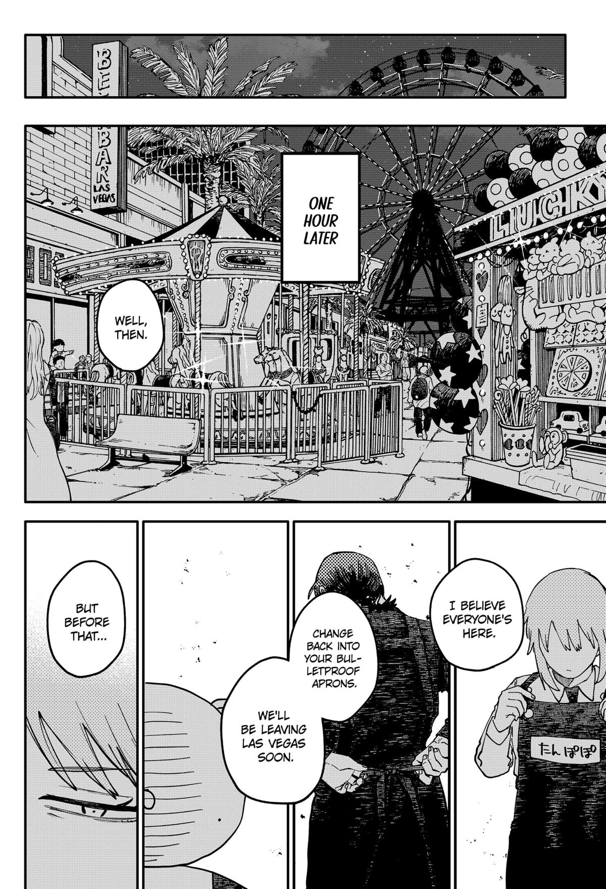 Read Kindergarten WARS EN Manga Online