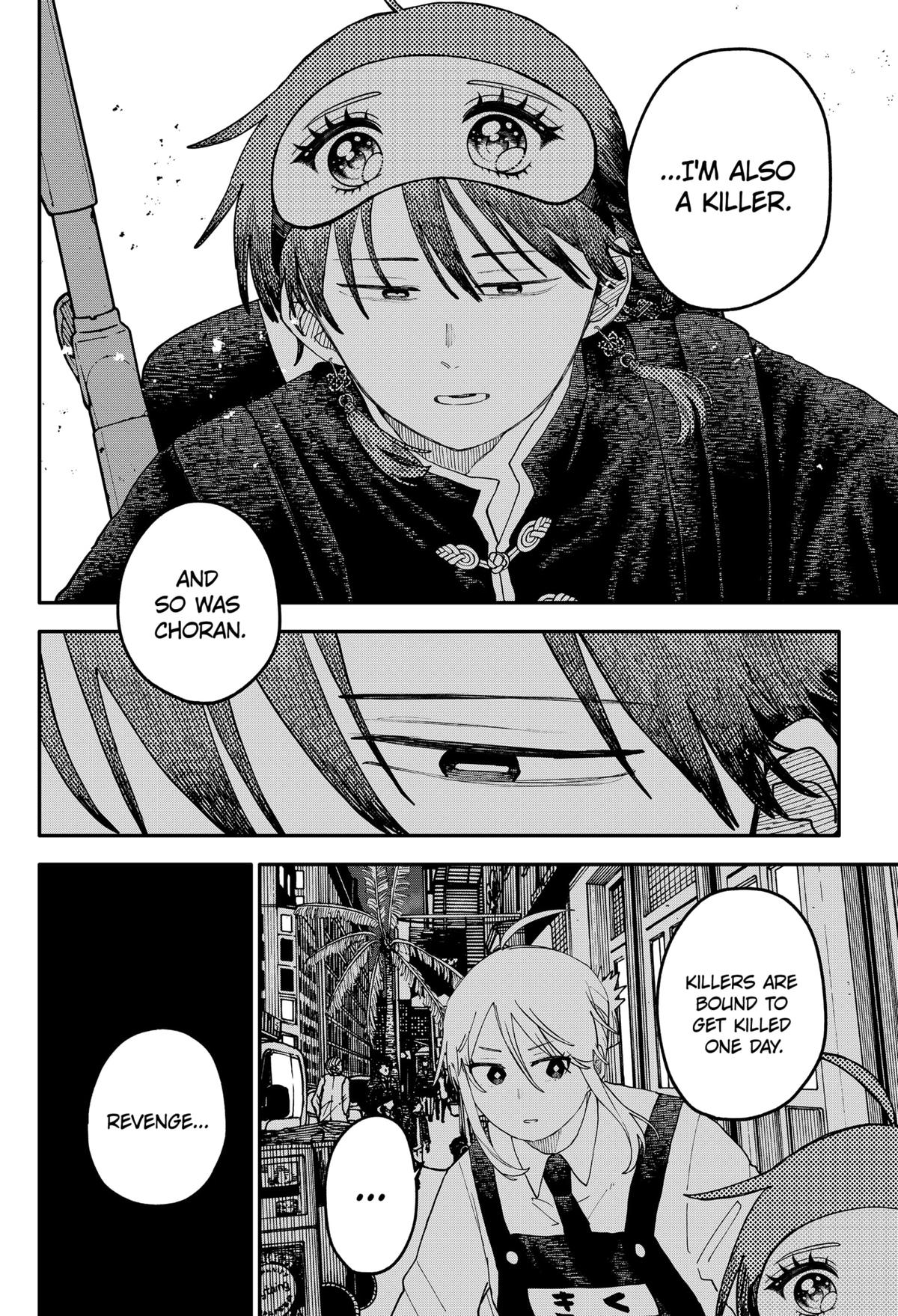 Read Kindergarten WARS EN Manga Online