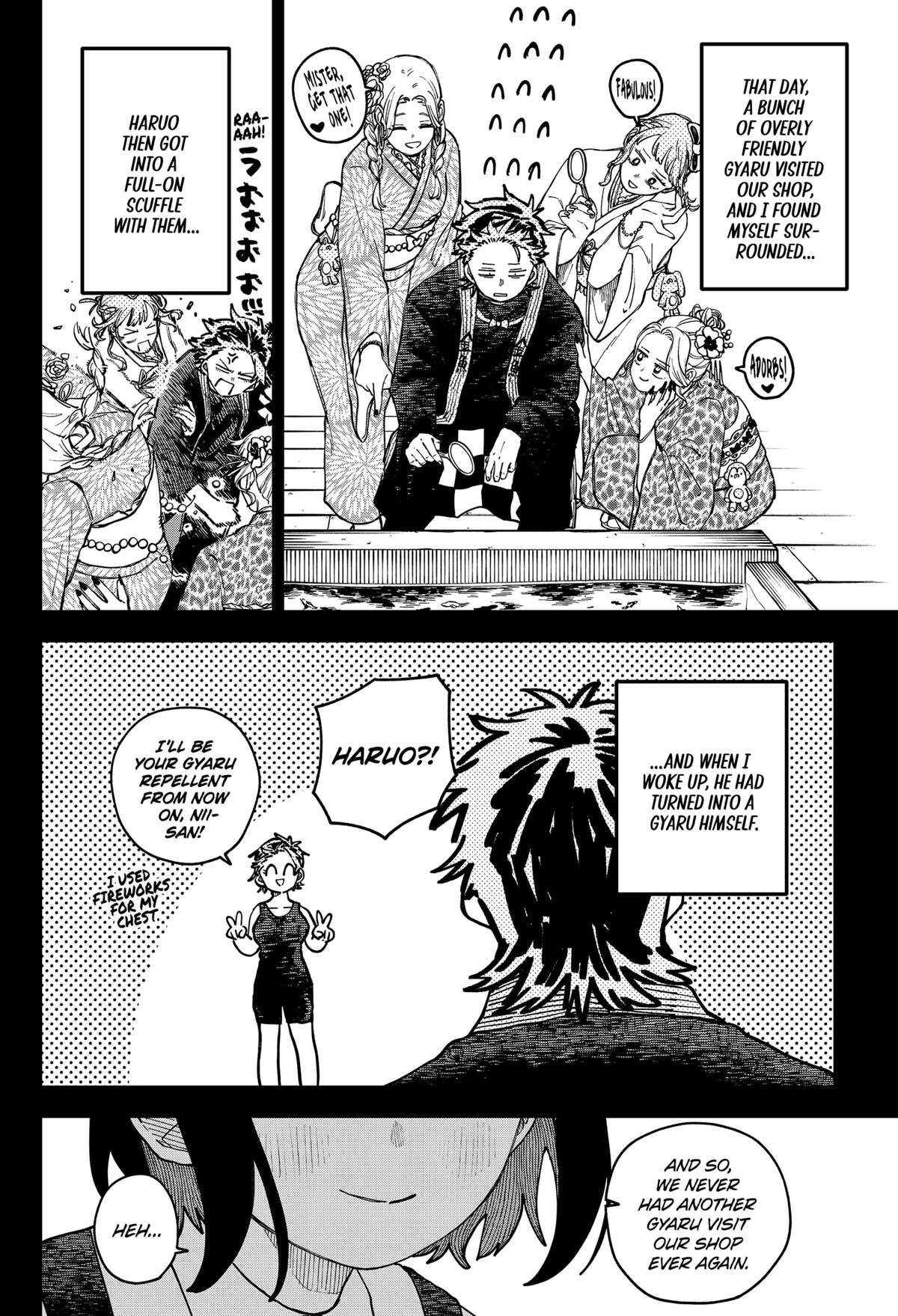 Read Kindergarten WARS EN Manga Online