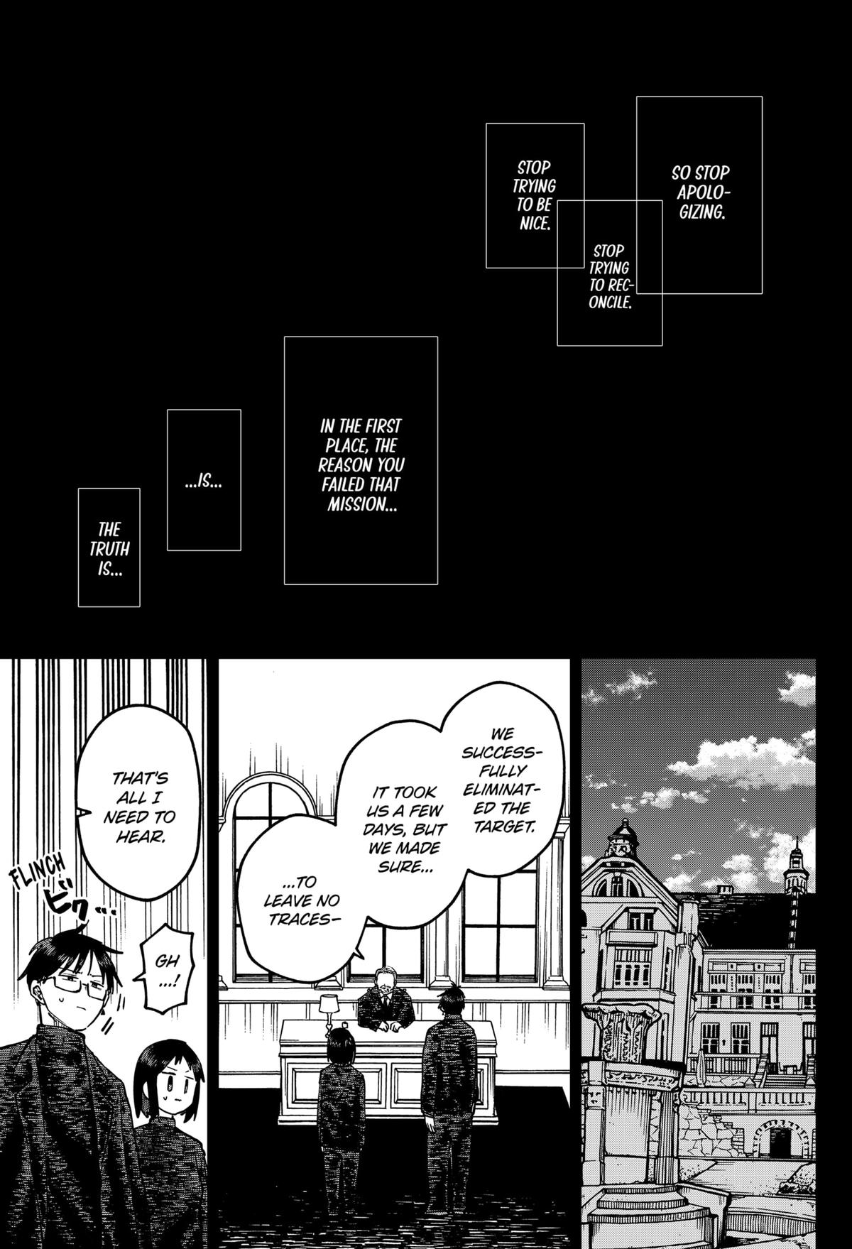 Read Kindergarten WARS EN Manga Online