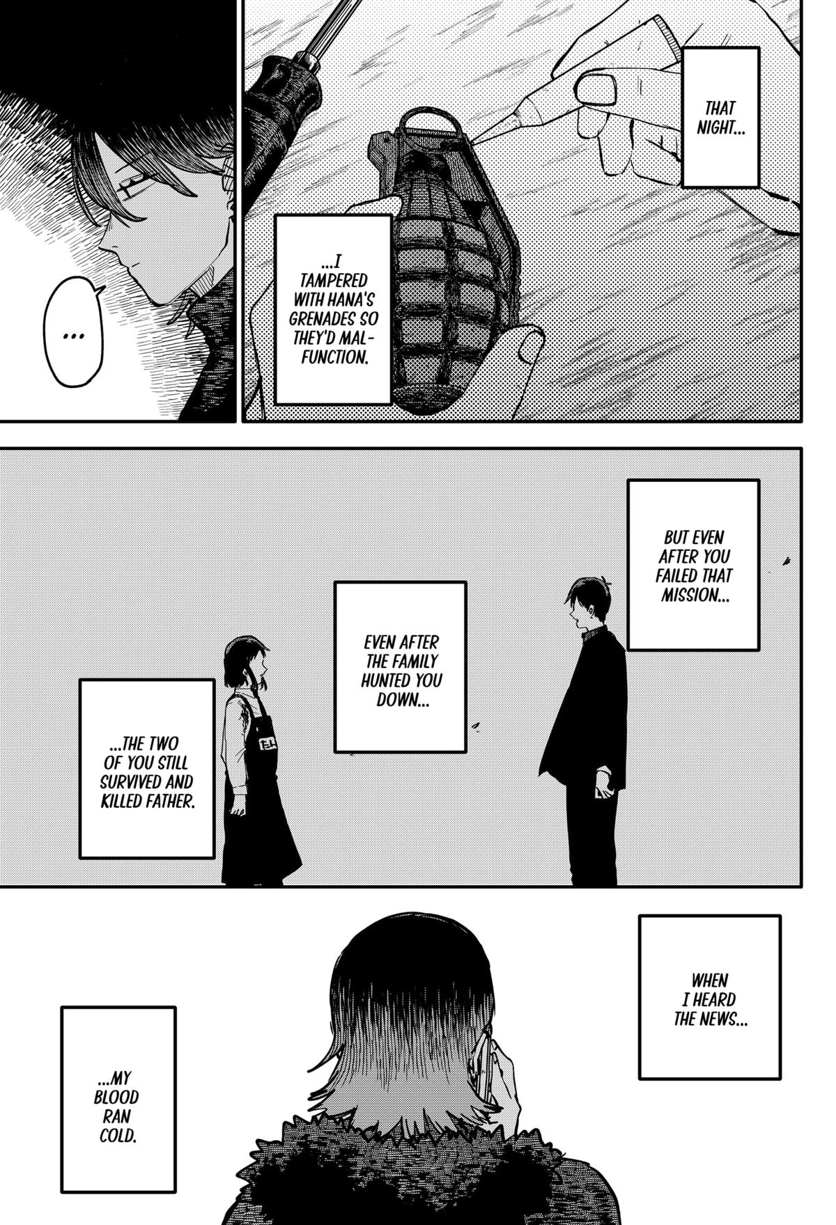 Read Kindergarten WARS EN Manga Online