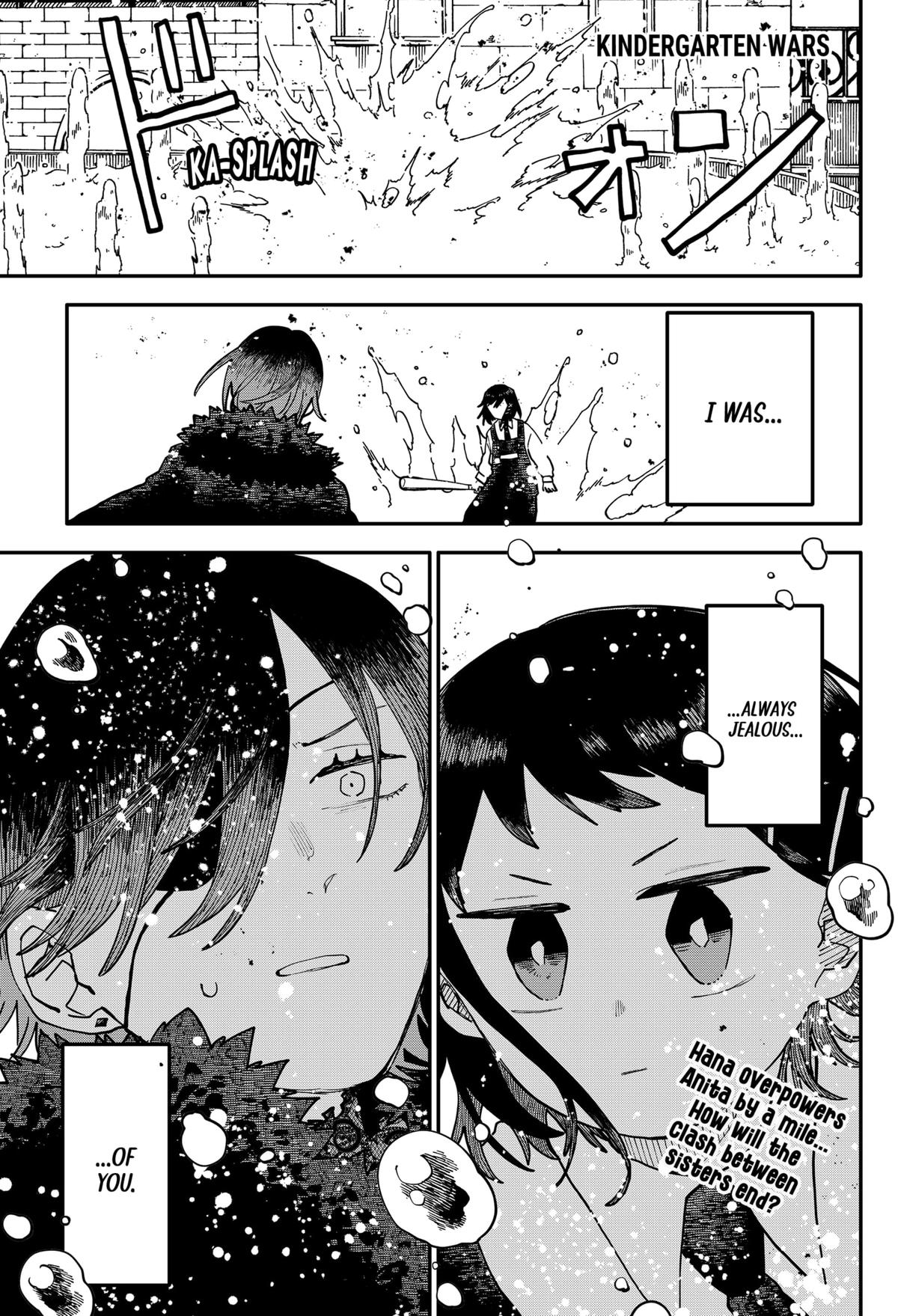 Read Kindergarten WARS EN Manga Online