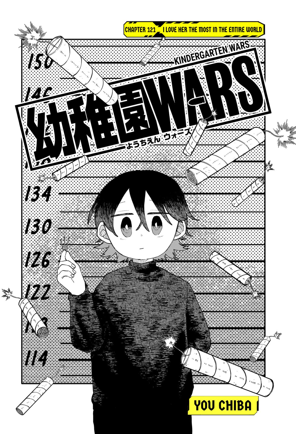 Read Kindergarten WARS EN Manga Online