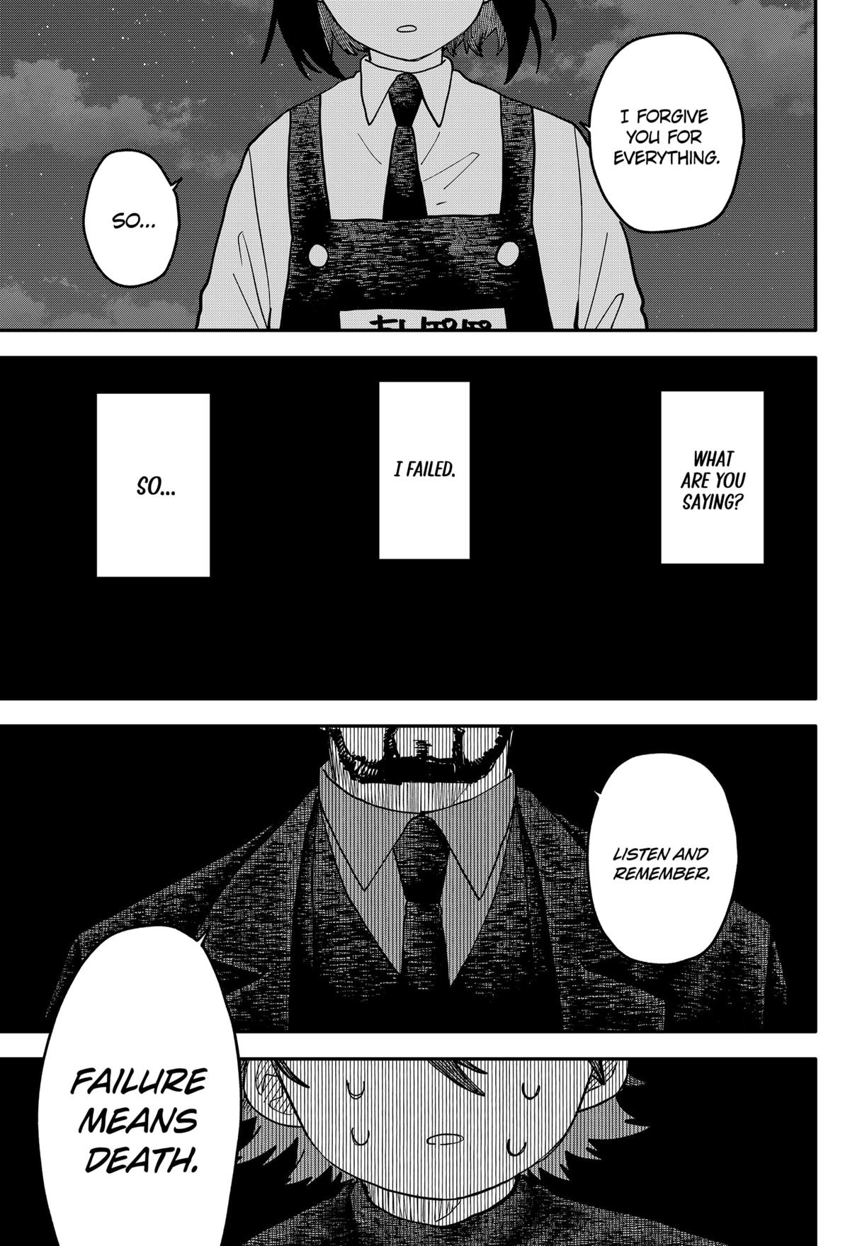 Read Kindergarten WARS EN Manga Online