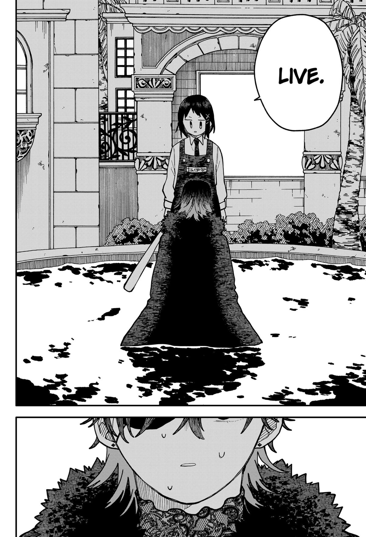 Read Kindergarten WARS EN Manga Online