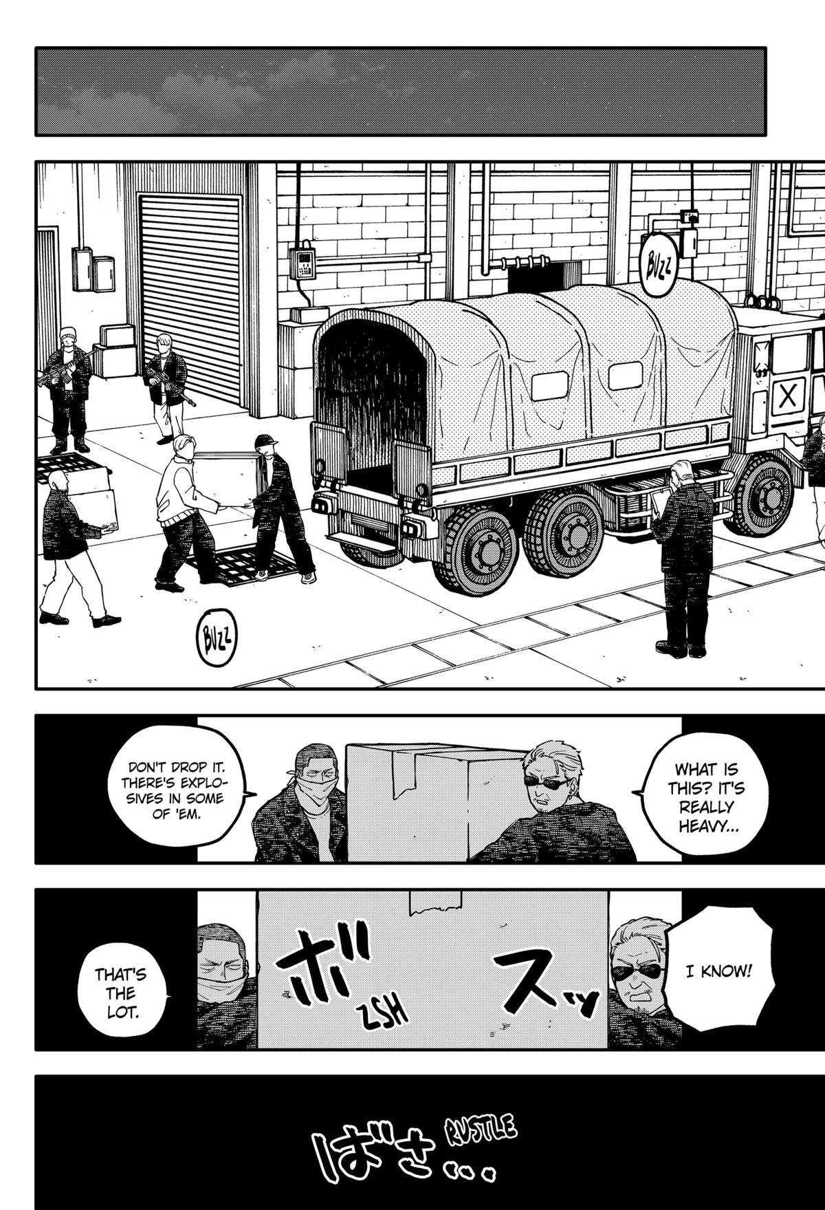 Read Kindergarten WARS EN Manga Online