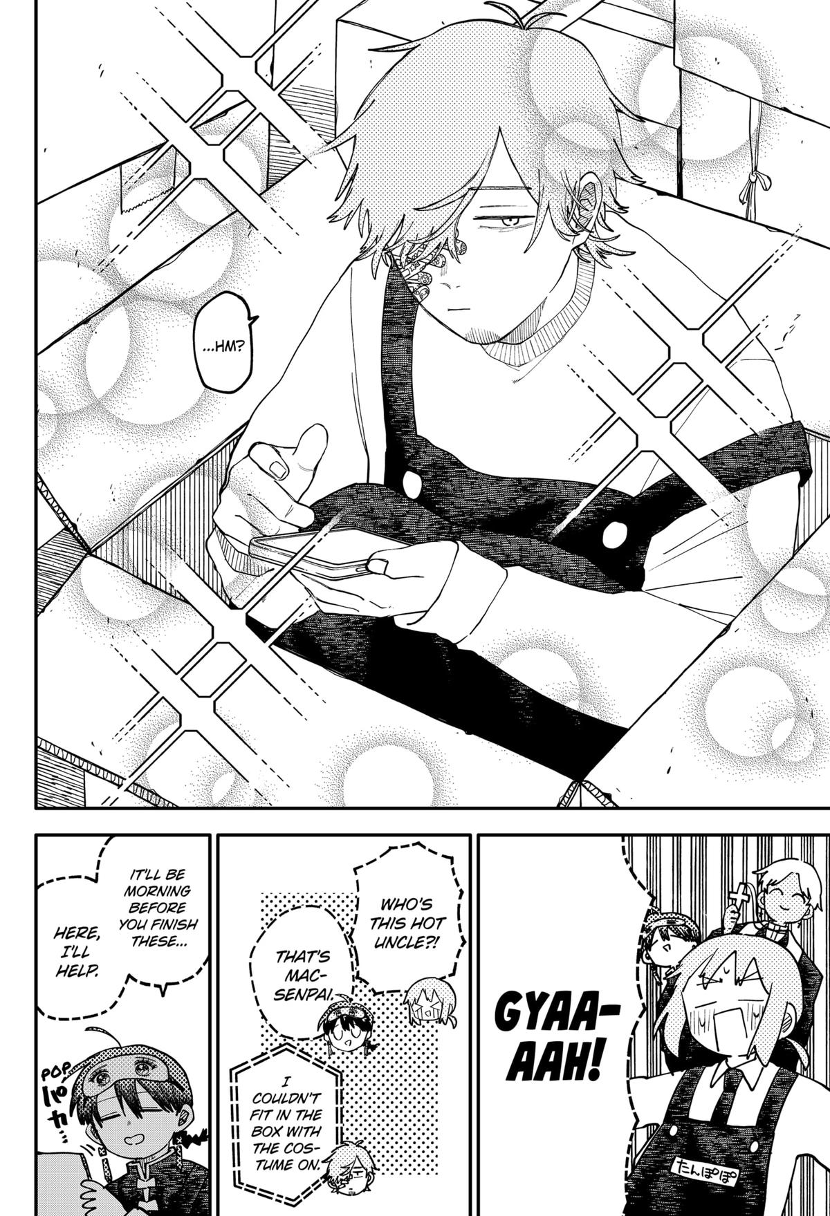 Read Kindergarten WARS EN Manga Online