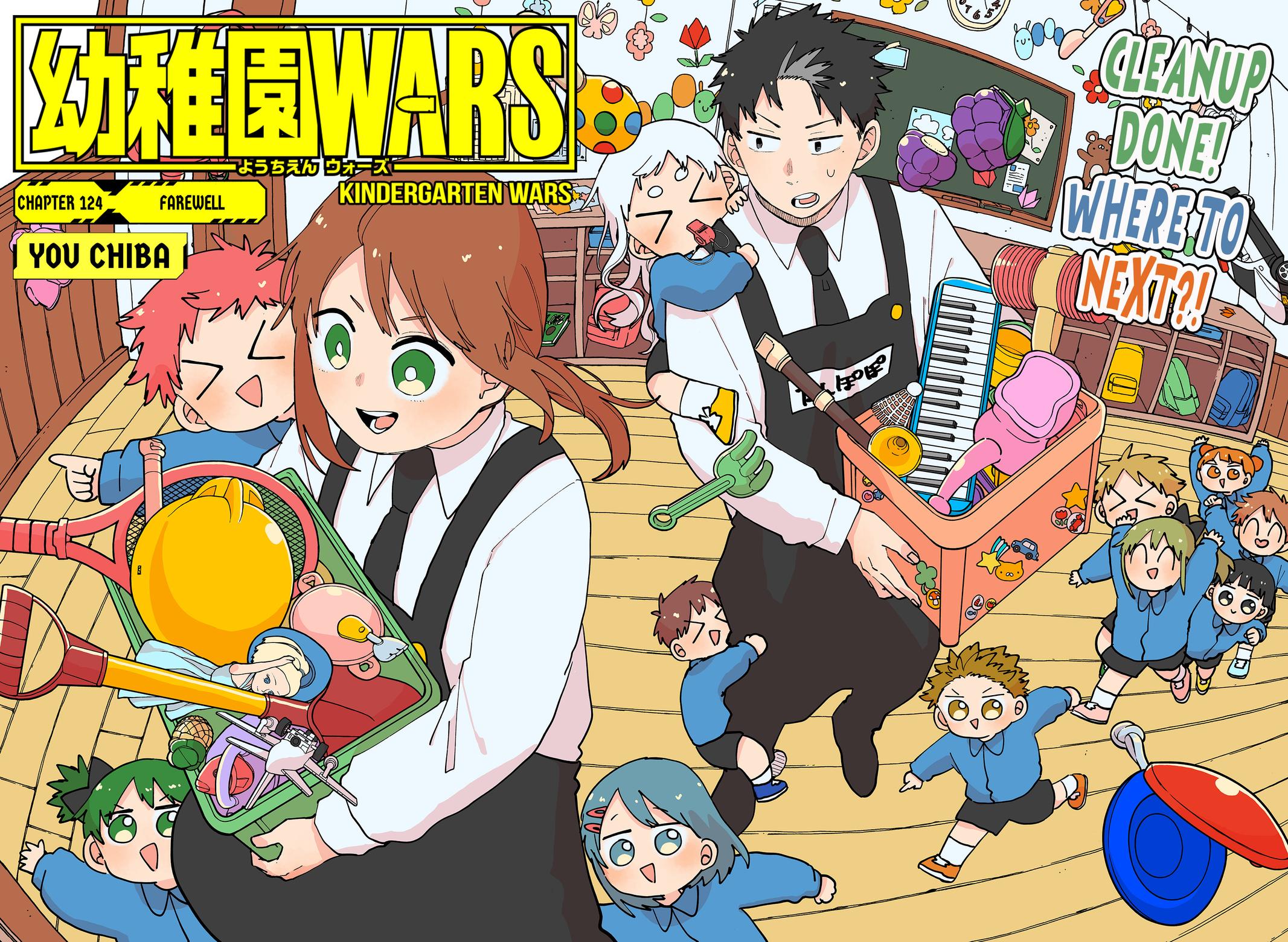 Read Kindergarten WARS EN Manga Online