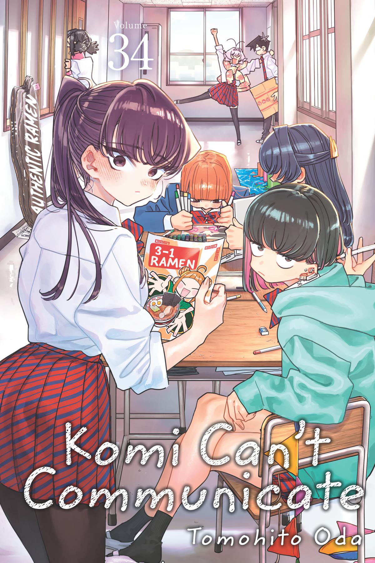 Read Komi Can’t Communicate EN Manga Online