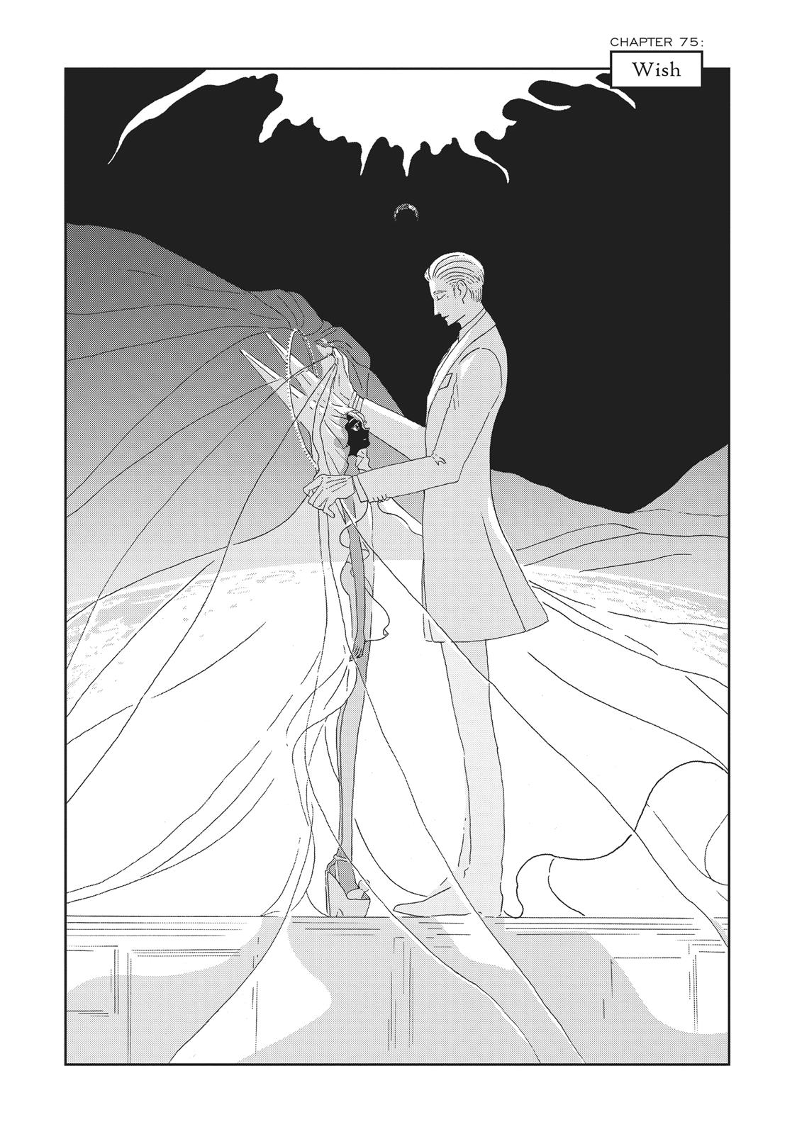 Read Land of the Lustrous EN Manga Online