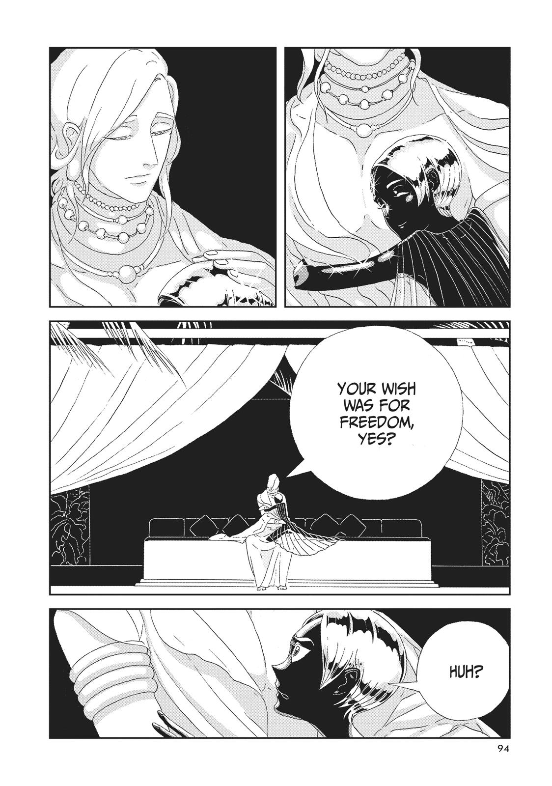 Read Land of the Lustrous EN Manga Online