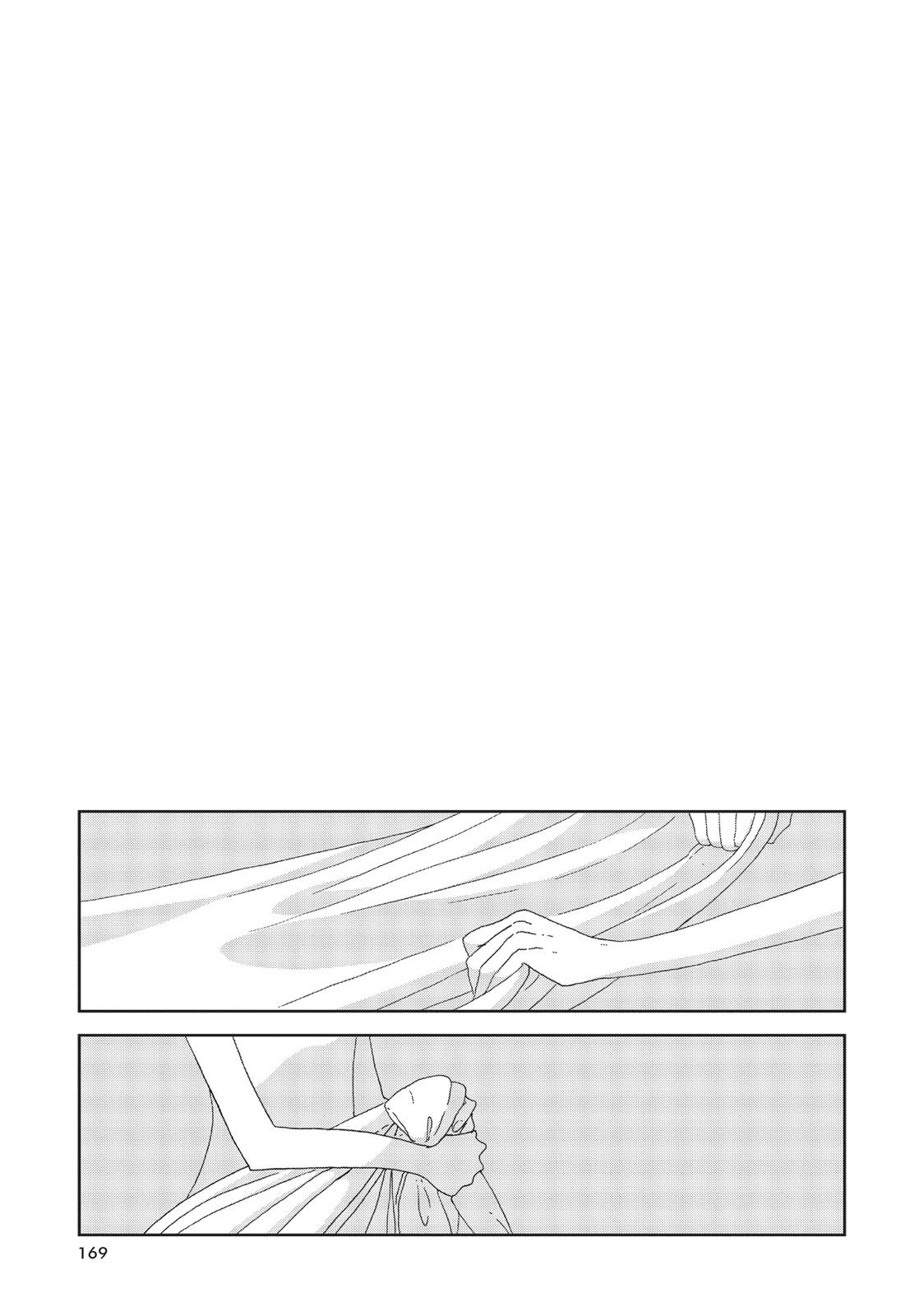 Read Land of the Lustrous EN Manga Online