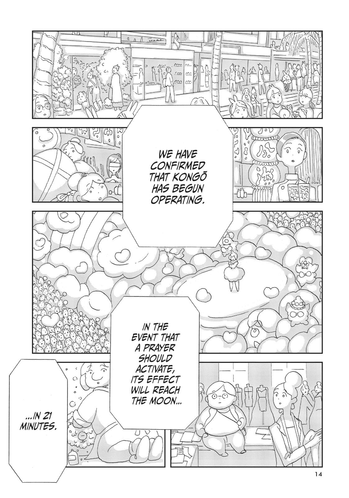 Read Land of the Lustrous EN Manga Online