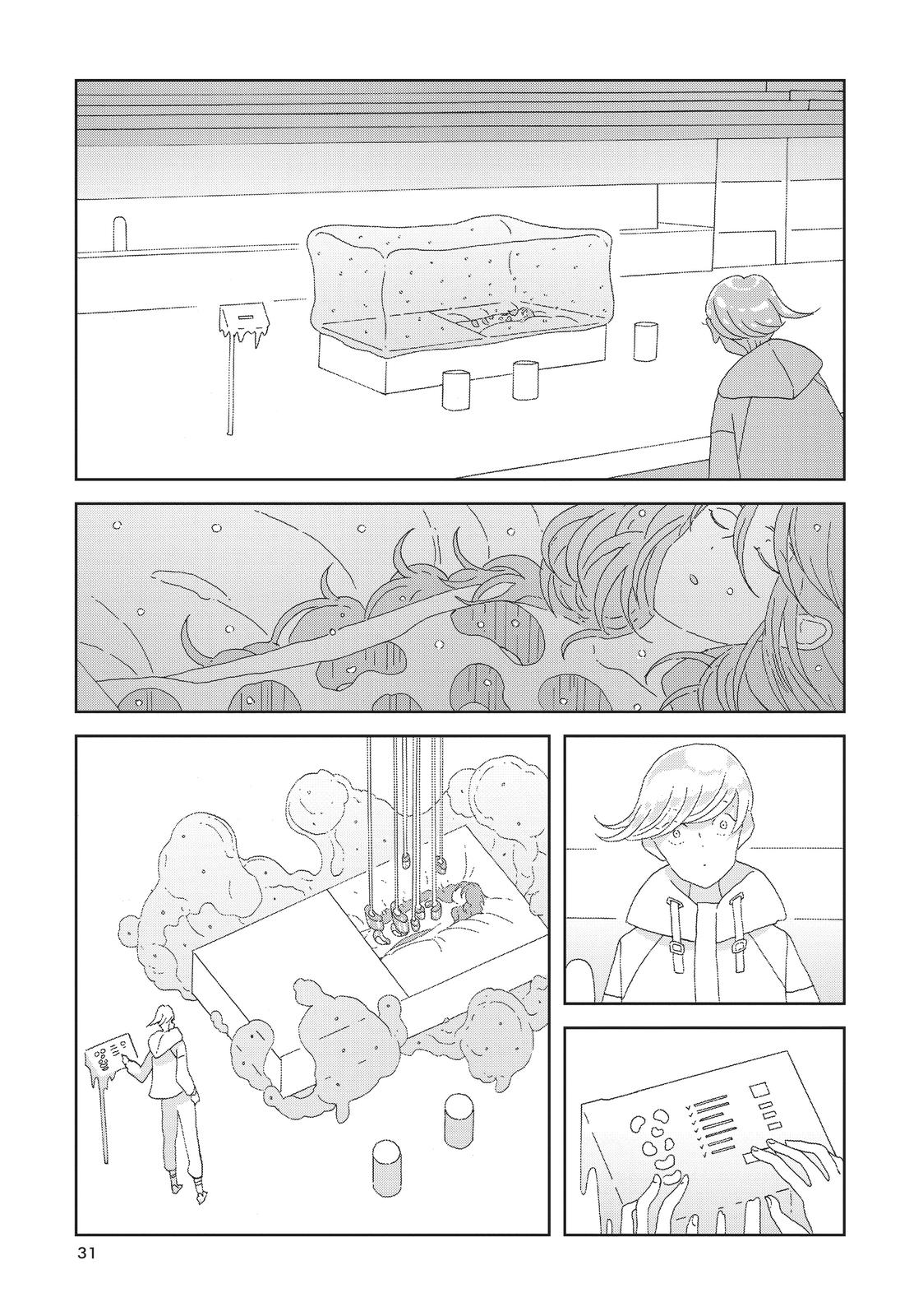 Read Land of the Lustrous EN Manga Online