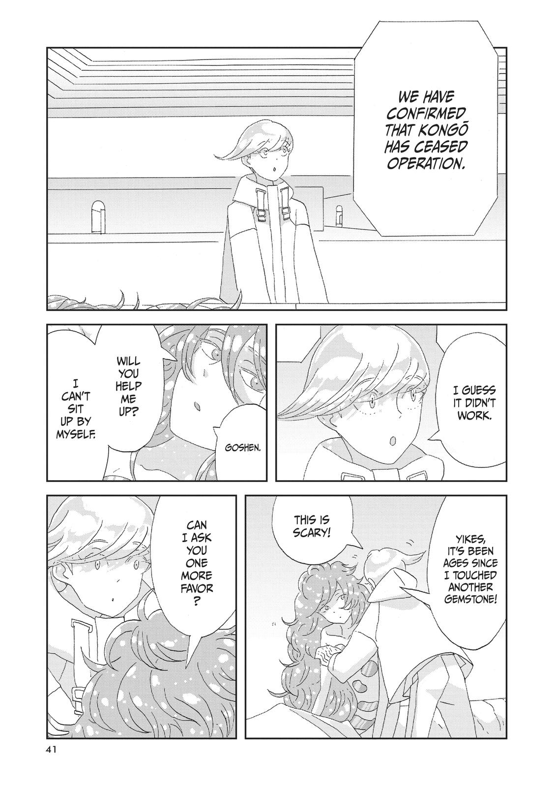 Read Land of the Lustrous EN Manga Online