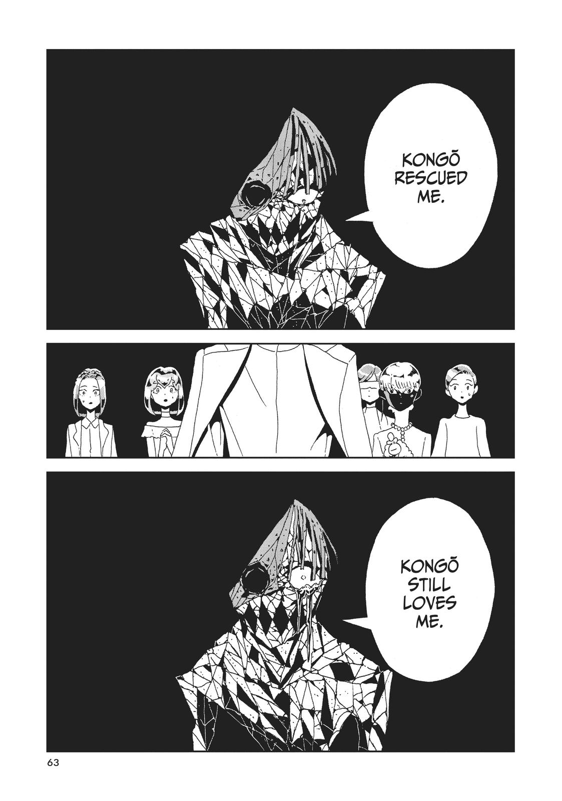 Read Land of the Lustrous EN Manga Online