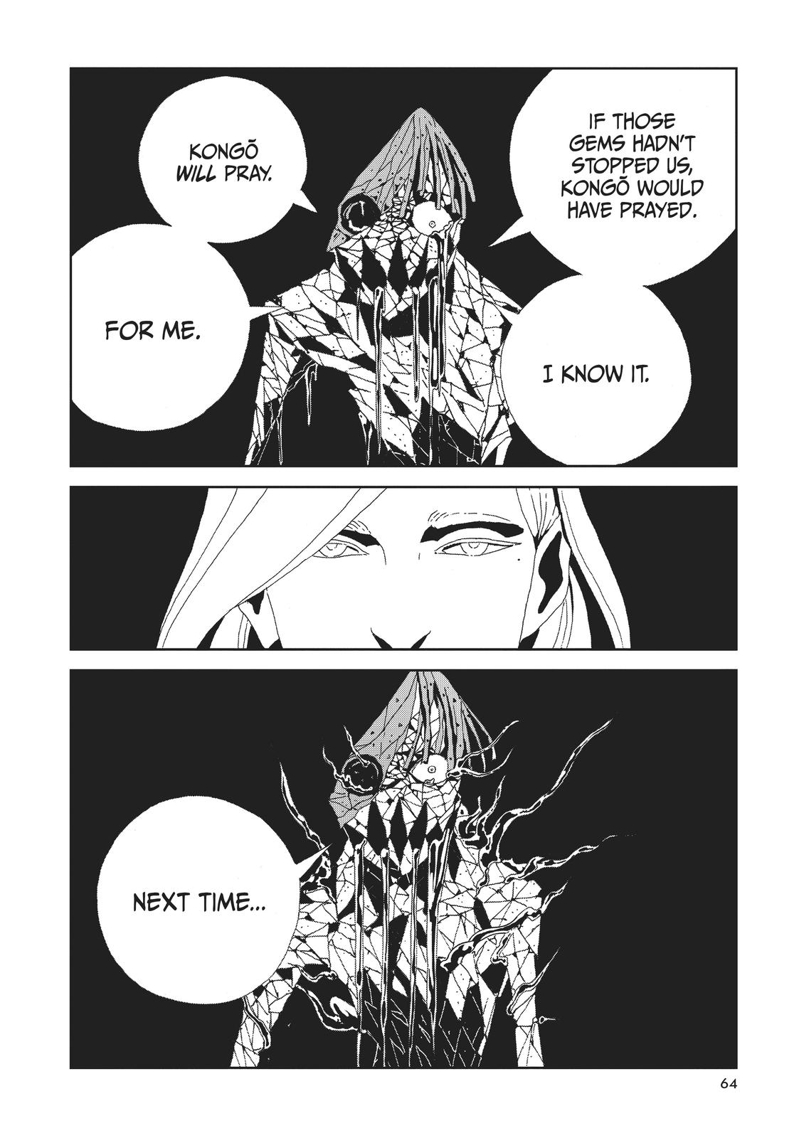 Read Land of the Lustrous EN Manga Online