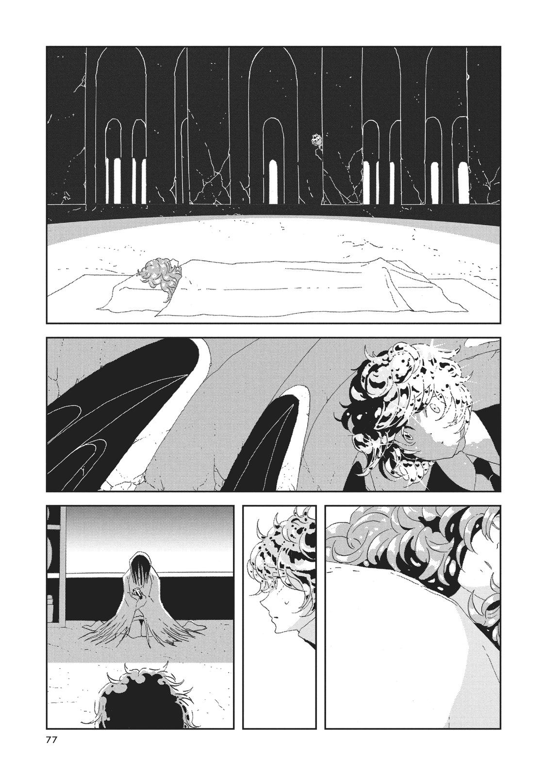 Read Land of the Lustrous EN Manga Online