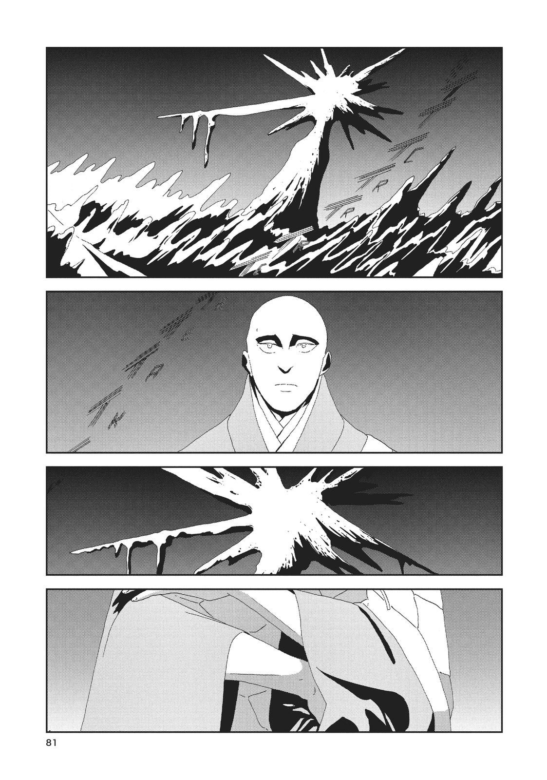 Read Land of the Lustrous EN Manga Online