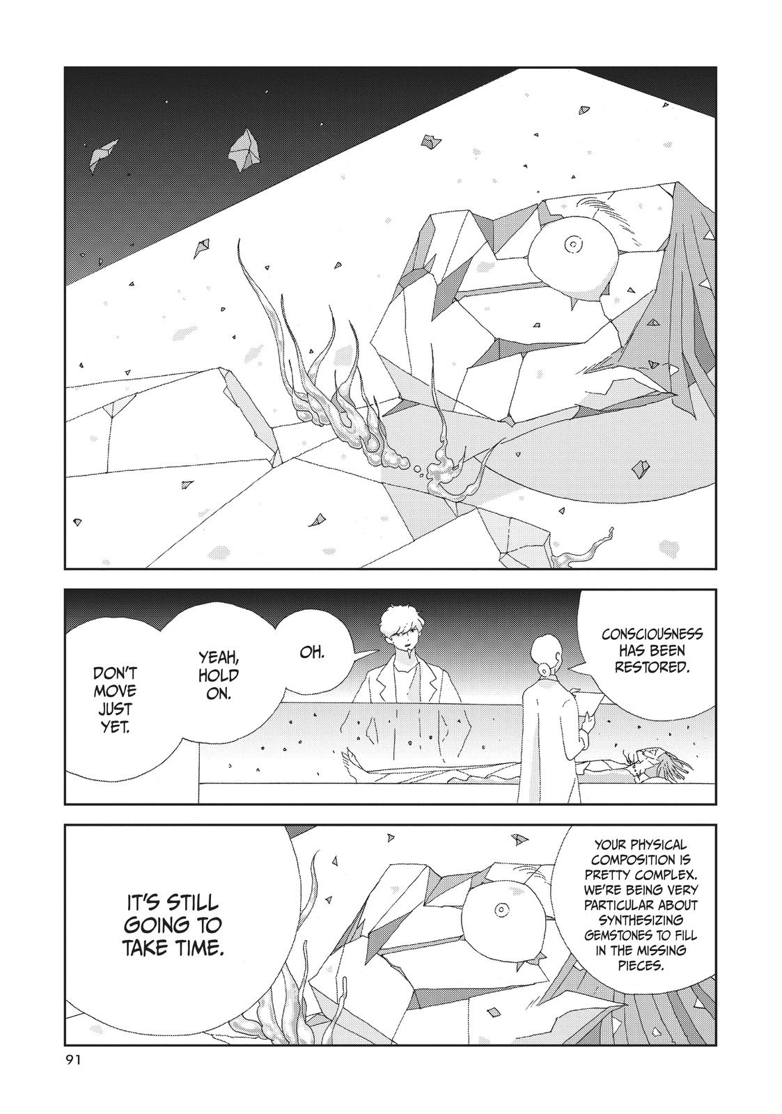 Read Land of the Lustrous EN Manga Online