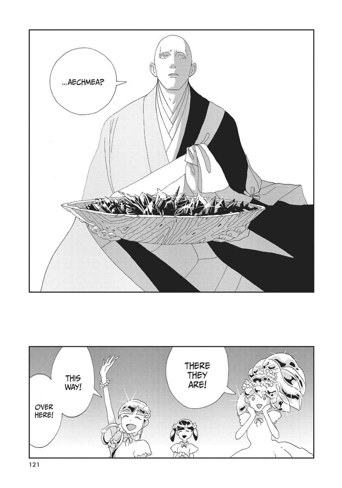 Read Land of the Lustrous EN Manga Online