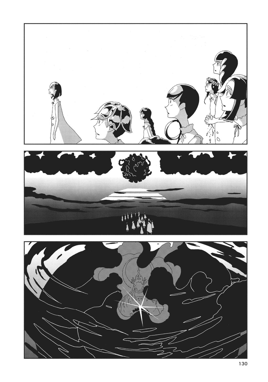 Read Land of the Lustrous EN Manga Online