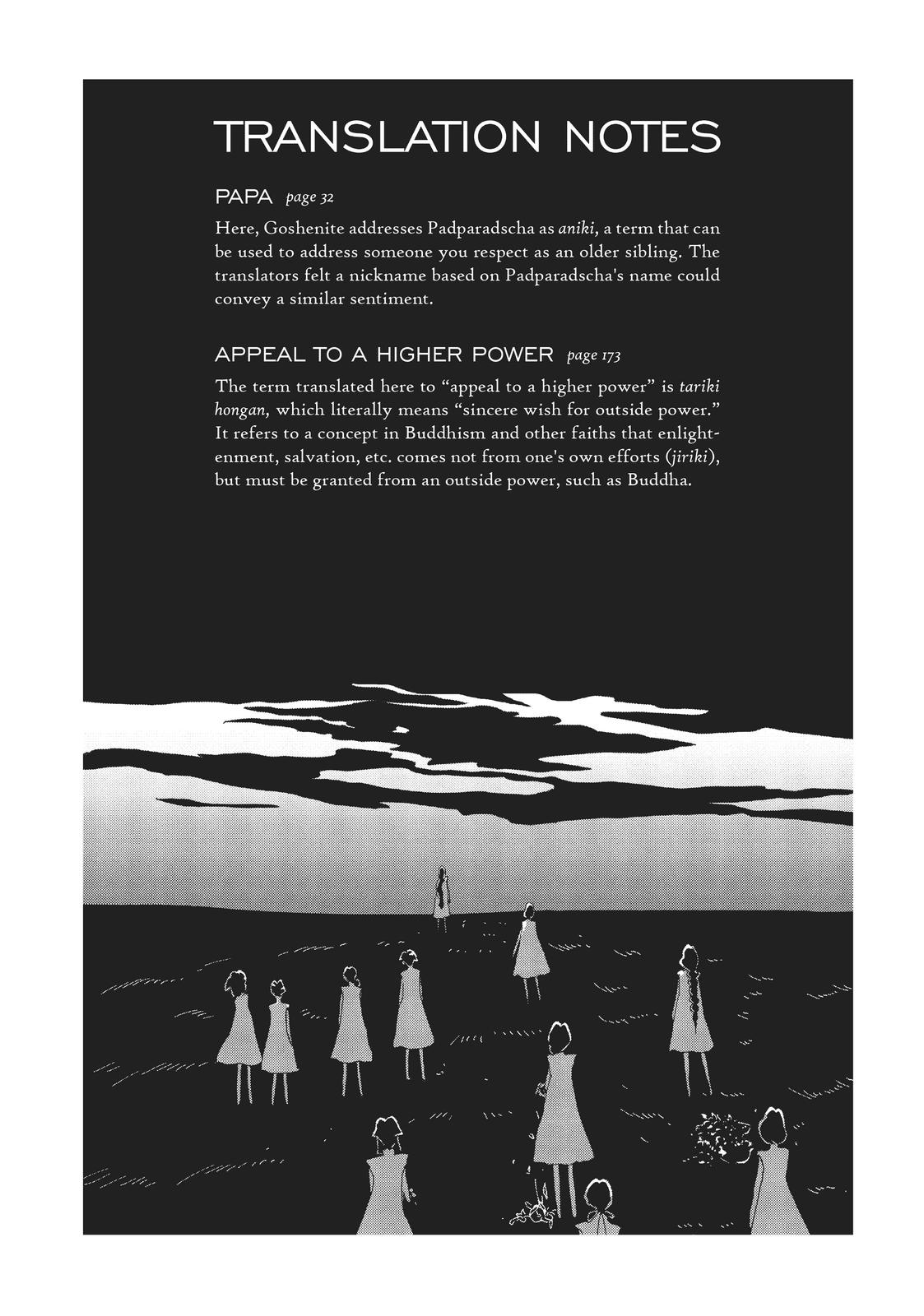 Read Land of the Lustrous EN Manga Online