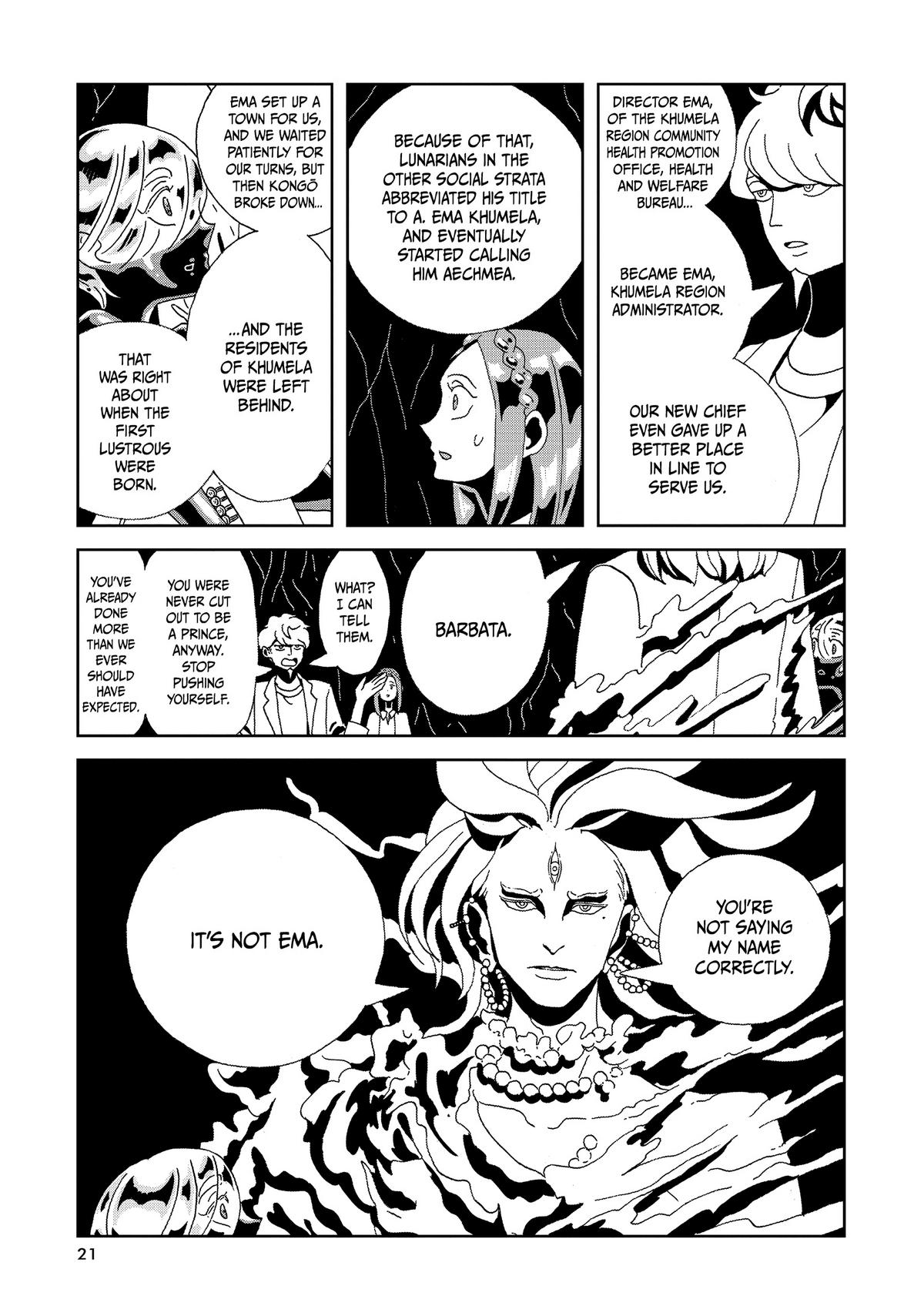 Read Land of the Lustrous EN Manga Online