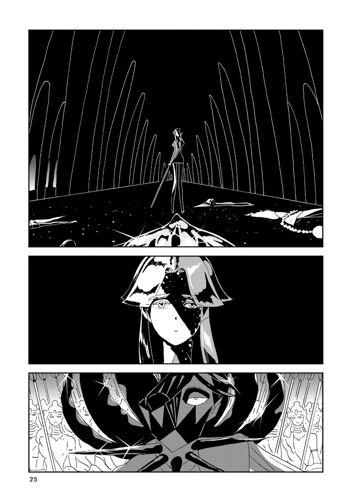 Read Land of the Lustrous EN Manga Online