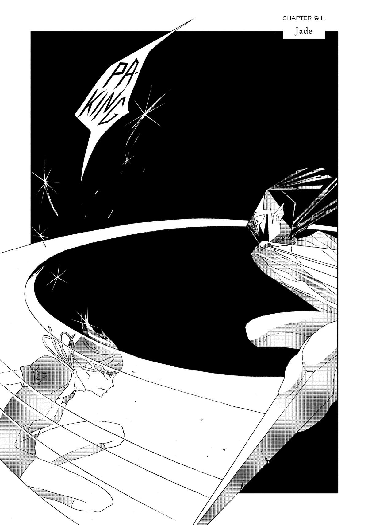 Read Land of the Lustrous EN Manga Online