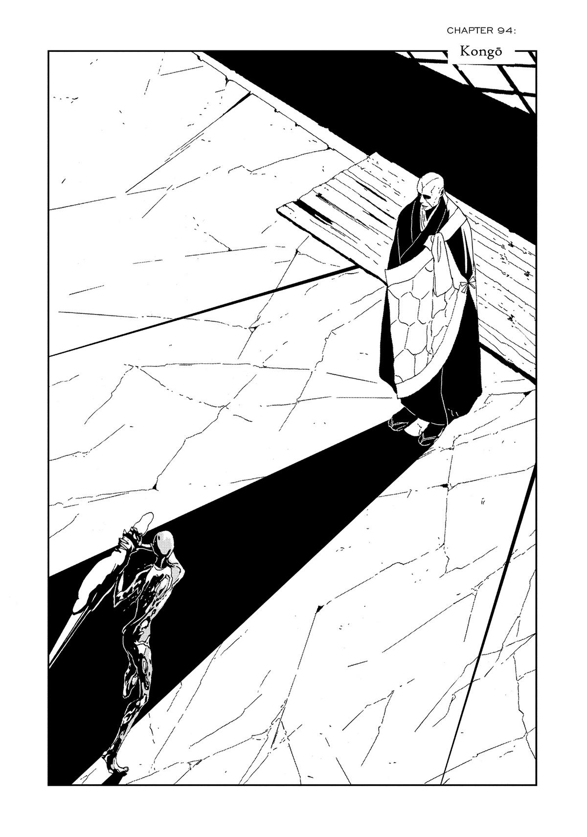 Read Land of the Lustrous EN Manga Online