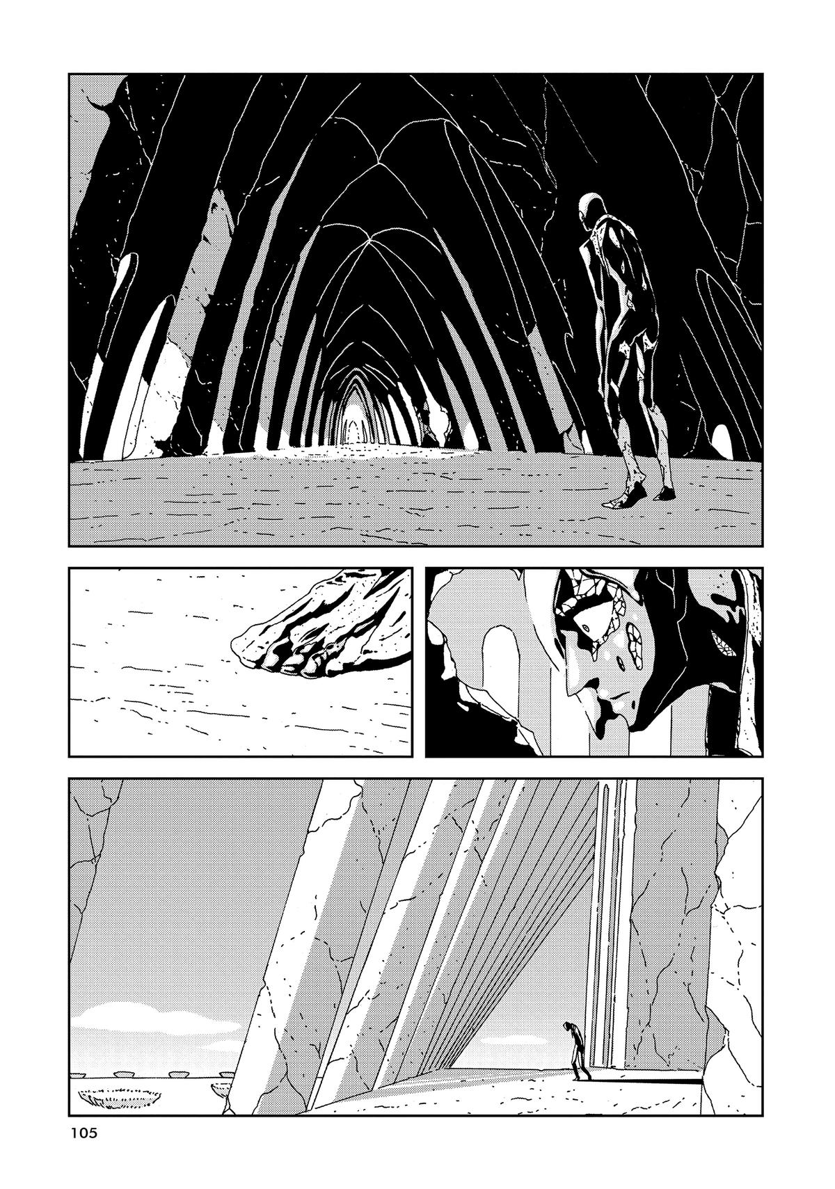 Read Land of the Lustrous EN Manga Online