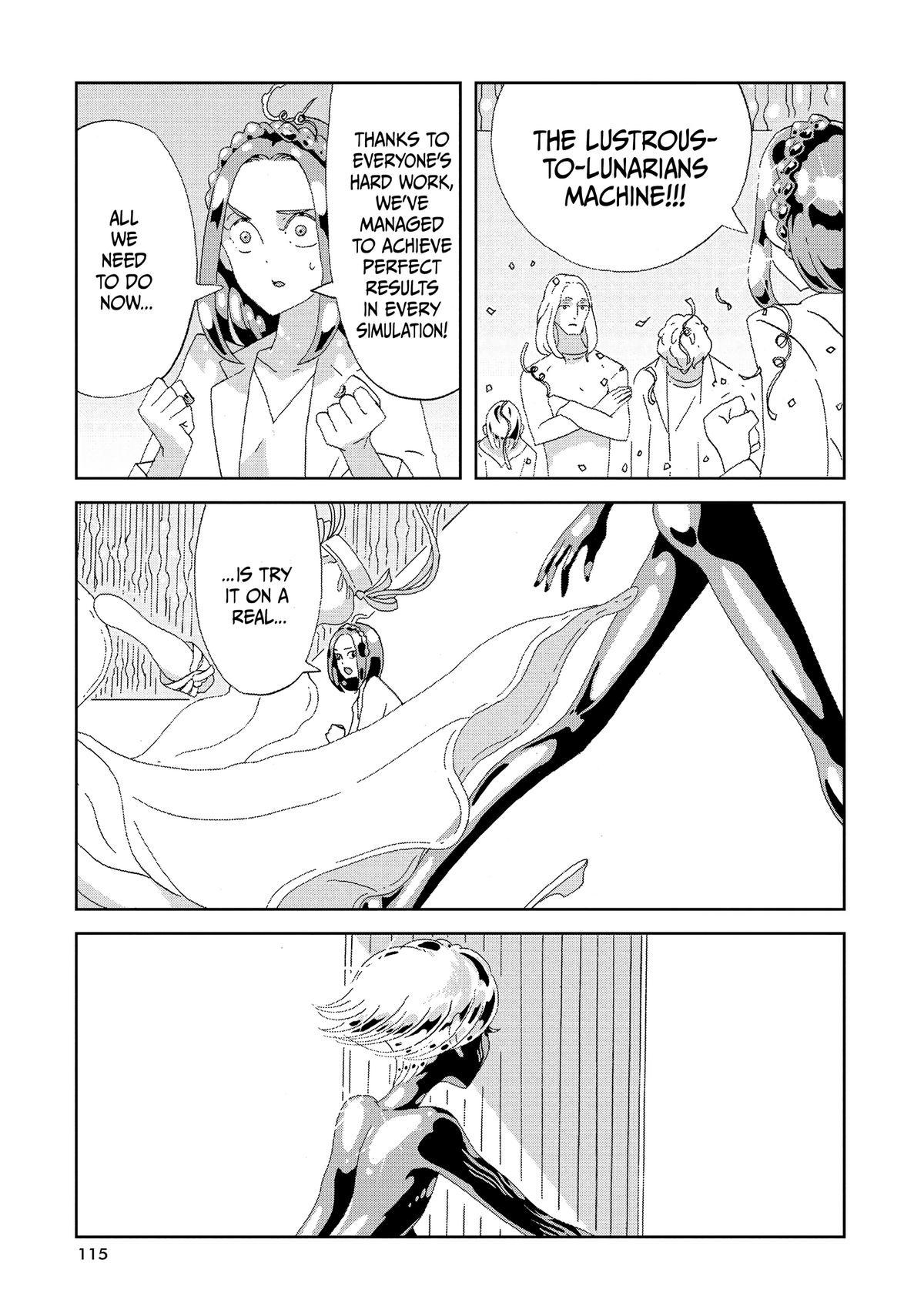 Read Land of the Lustrous EN Manga Online