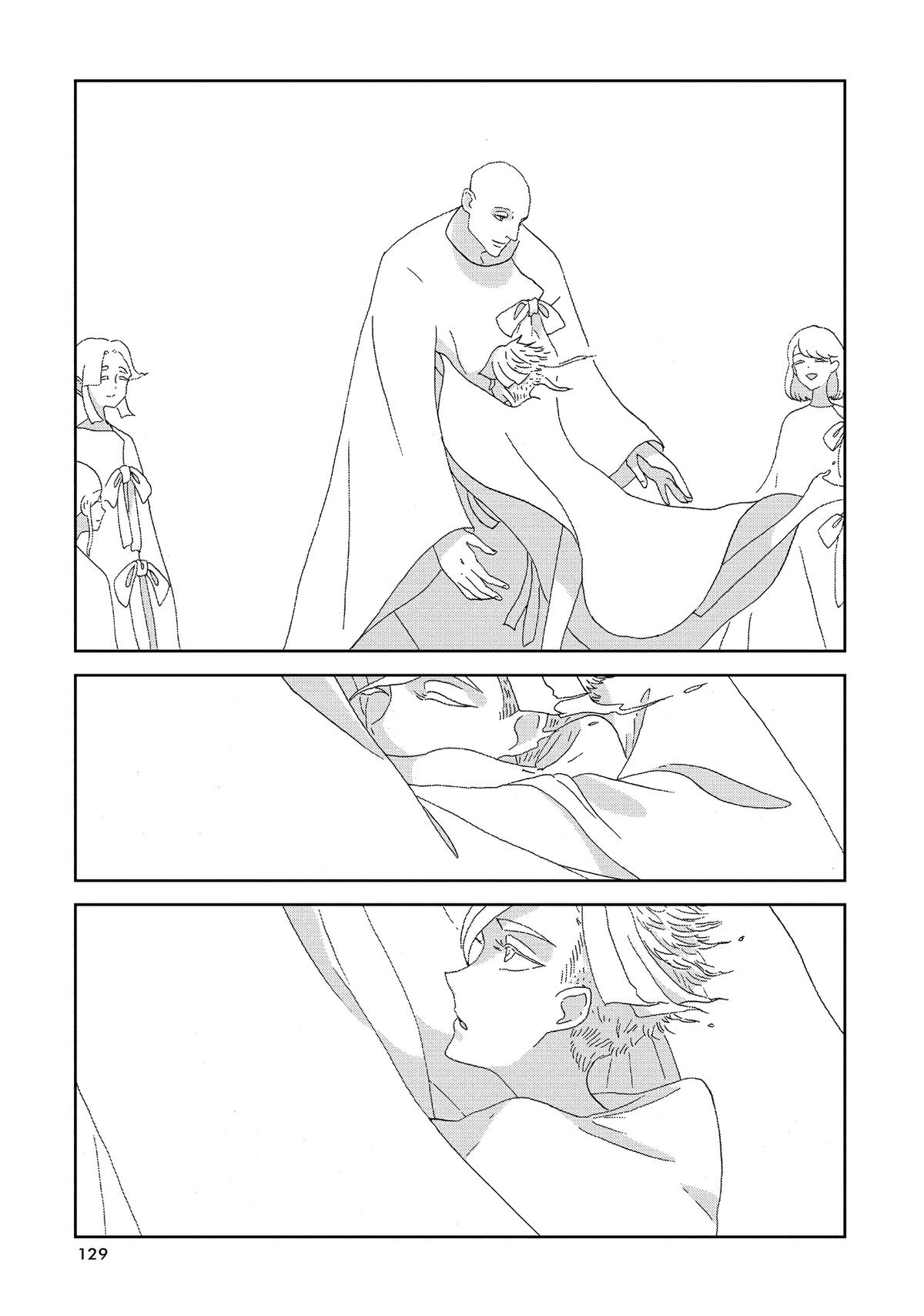 Read Land of the Lustrous EN Manga Online