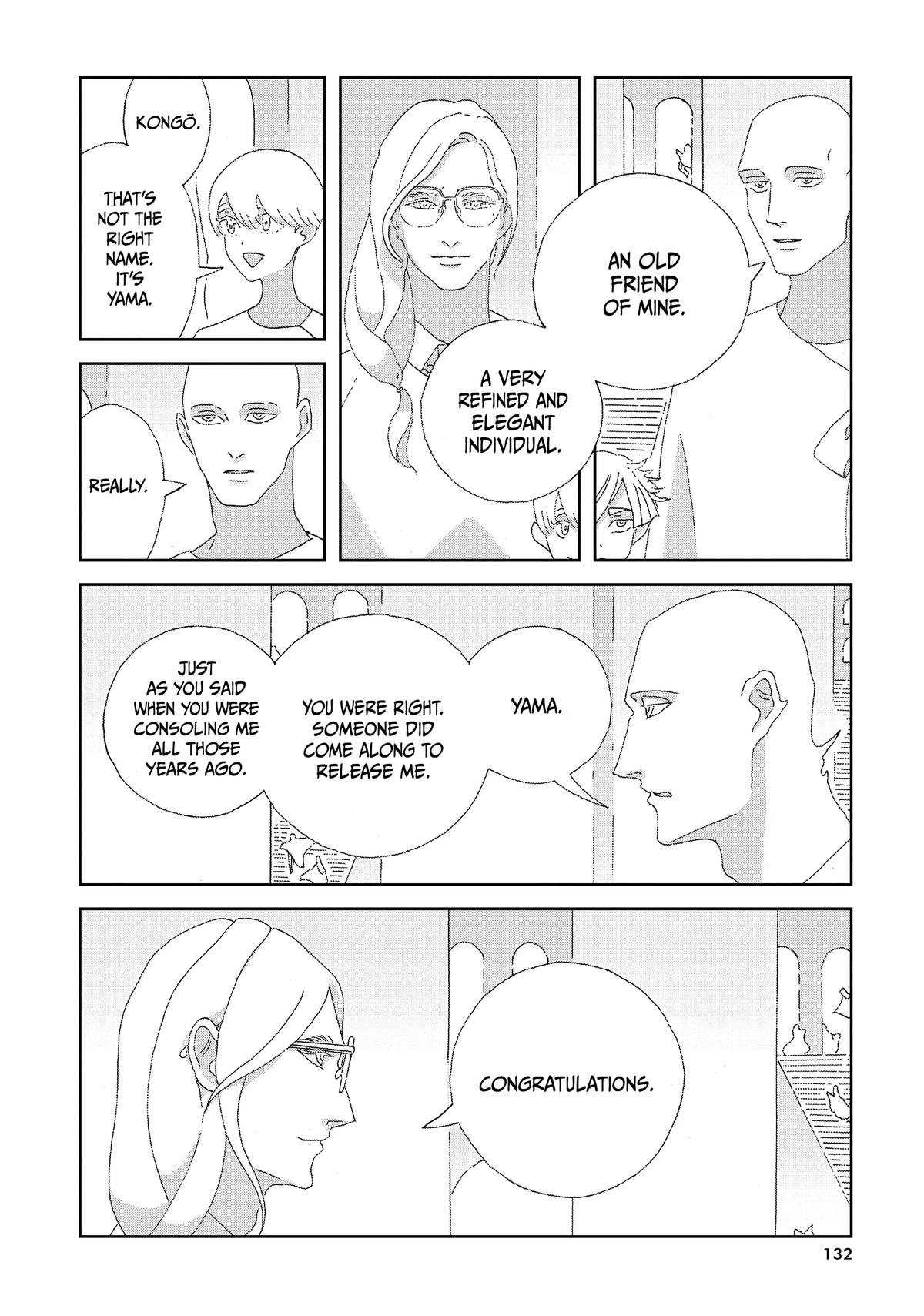 Read Land of the Lustrous EN Manga Online