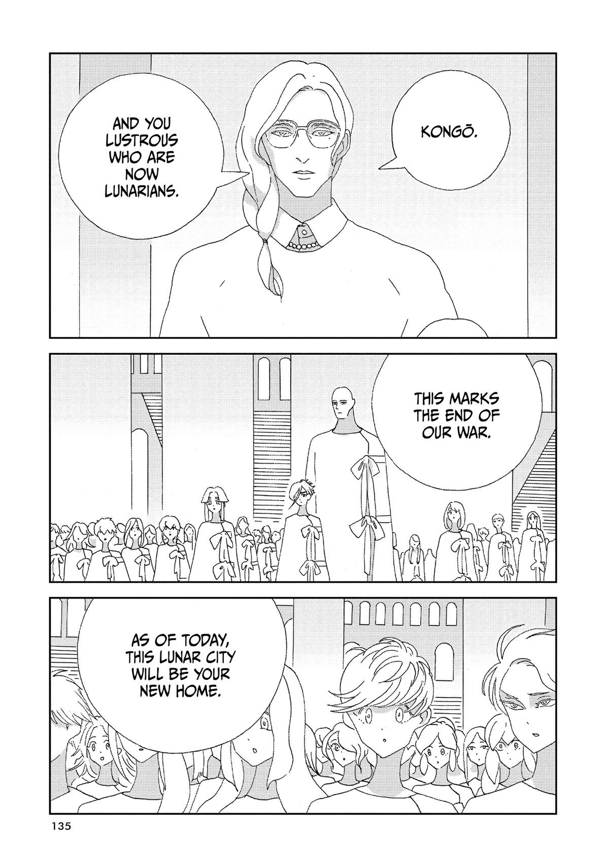 Read Land of the Lustrous EN Manga Online